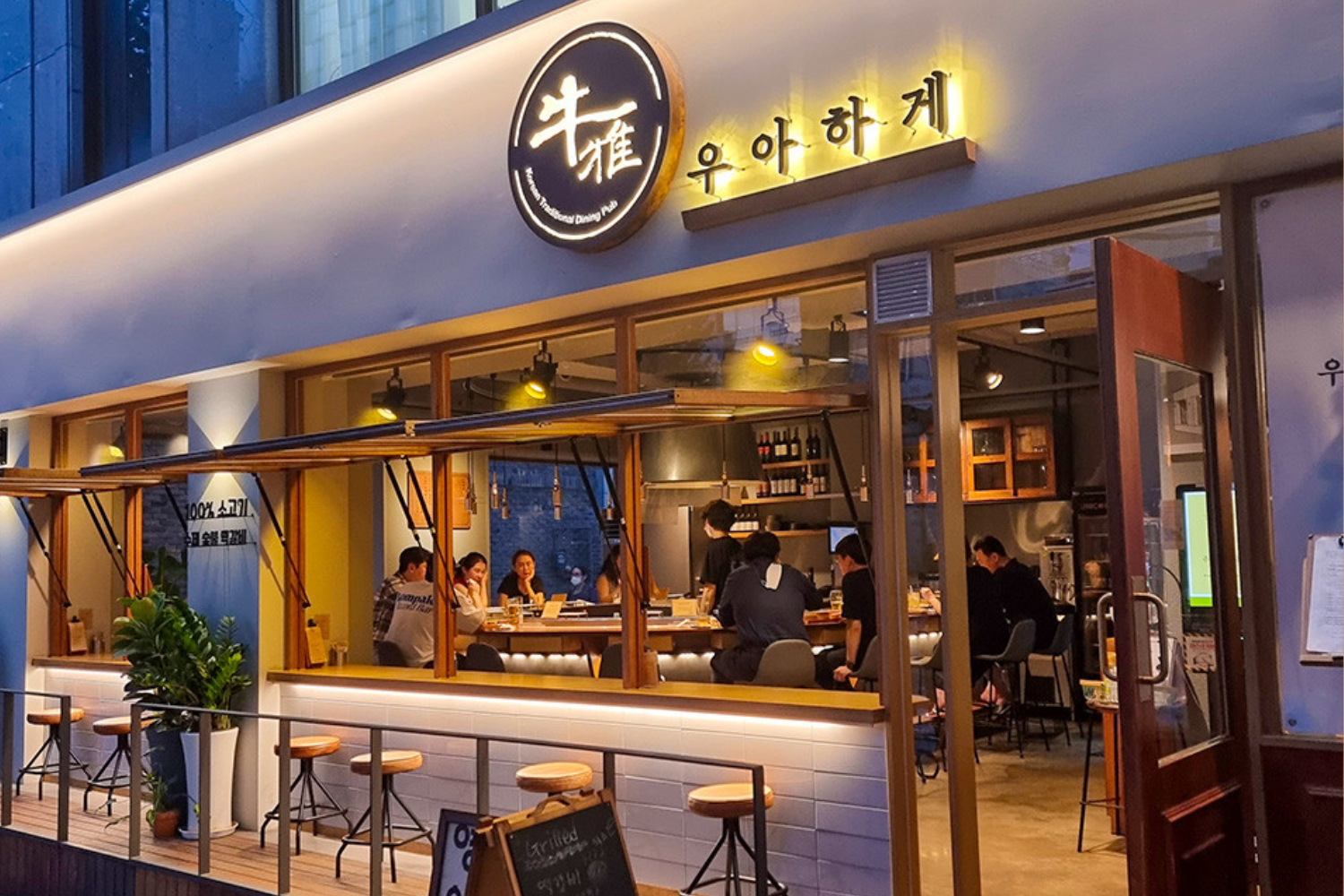 韓国、韓国旅行、韓国ひとり旅行、韓国1人旅行、韓国おひとり様旅行、1人韓国、ひとり韓国、一人韓国、おひとり様韓国、1人韓国旅行、ひとり韓国旅行、一人韓国旅行、おひとり様韓国旅行、韓国ひとりごはん、韓国一人ごはん、韓国1人ごはん、韓国ひとりご飯、韓国一人ご飯、韓国1人ご飯、韓国1人飯、韓国一人飯、韓国ひとり飯、ソウル旅行、1人ソウル旅行、ひとりソウル旅行、ホンパブ、HONPAB、ひとりご飯、一人ご飯、1人ご飯、ひとり飯、1人飯、一人飯、ソウル一人OK店、ソウルひとりOK店、ソウル1人OK店、ホンパブパス、一人タッカンマリ、1人タッカンマリ、1人焼肉、1人プデチゲ、1人サムギョプサル、1人しゃぶしゃぶ、1人コプチャン、1人ナッコプセ、1人チゲ、1人ポッサム、1人チョッパル、1人ユッケ、韓国定食、ソウル定食、1人ピザ、ホンデ1人ご飯、弘大1人ご飯、鐘路1人ご飯、チョンロ1人ご飯、チョンガク1人ご飯、鐘閣1人ご飯、明洞1人ご飯、ミョンドン1人ご飯、東大門1人ご飯、江南1人ご飯、狎鴎亭1人ご飯、アックジョン1人ご飯、カンナム1人ご飯、サウメコス1人ご飯、回基1人ご飯、シンサ1人ご飯、新沙1人ご飯、フェギ1人ご飯、往十里1人ご飯、新村1人ご飯、シンチョン1人ご飯、安国1人ご飯、アングク1人ご飯、合井1人ご飯、ハプチョン1人ご飯、永登浦1人ご飯、ヨンドゥンポ1人ご飯、ノリャンジン1人ご飯、鷺梁津1人ご飯、木洞1人ご飯、モクドン1人ご飯、聖水、ソンス1人ご飯、建大1人ご飯、コンデ1人ご飯、ホンデ、弘大、鐘路、チョンロ、チョンガク、鐘閣、明洞、ミョンドン、東大門、江南、狎鴎亭、アックジョン、カンナム、サウメコス、回基、シンサ、新沙、フェギ、往十里、新村、シンチョン、安国、アングク、合井、ハプチョン、永登浦、ヨンドゥンポ、ノリャンジン、鷺梁津、木洞、モクドン、聖水、ソンス、建大、コンデ