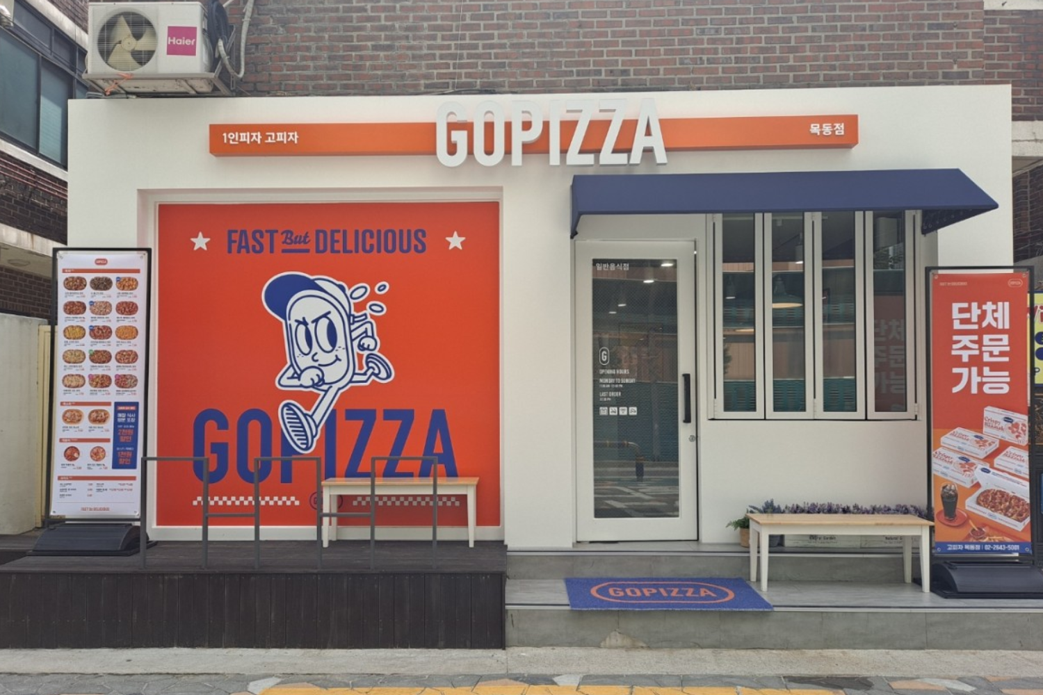 韓国、韓国旅行、韓国ひとり旅行、韓国1人旅行、韓国おひとり様旅行、1人韓国、ひとり韓国、一人韓国、おひとり様韓国、1人韓国旅行、ひとり韓国旅行、一人韓国旅行、おひとり様韓国旅行、韓国ひとりごはん、韓国一人ごはん、韓国1人ごはん、韓国ひとりご飯、韓国一人ご飯、韓国1人ご飯、韓国1人飯、韓国一人飯、韓国ひとり飯、ソウル旅行、1人ソウル旅行、ひとりソウル旅行、ホンパブ、HONPAB、ひとりご飯、一人ご飯、1人ご飯、ひとり飯、1人飯、一人飯、ソウル一人OK店、ソウルひとりOK店、ソウル1人OK店、ホンパブパス、一人タッカンマリ、1人タッカンマリ、1人焼肉、1人プデチゲ、1人サムギョプサル、1人しゃぶしゃぶ、1人コプチャン、1人ナッコプセ、1人チゲ、1人ポッサム、1人チョッパル、1人ユッケ、韓国定食、ソウル定食、1人ピザ、ホンデ1人ご飯、弘大1人ご飯、鐘路1人ご飯、チョンロ1人ご飯、チョンガク1人ご飯、鐘閣1人ご飯、明洞1人ご飯、ミョンドン1人ご飯、東大門1人ご飯、江南1人ご飯、狎鴎亭1人ご飯、アックジョン1人ご飯、カンナム1人ご飯、サウメコス1人ご飯、回基1人ご飯、シンサ1人ご飯、新沙1人ご飯、フェギ1人ご飯、往十里1人ご飯、新村1人ご飯、シンチョン1人ご飯、安国1人ご飯、アングク1人ご飯、合井1人ご飯、ハプチョン1人ご飯、永登浦1人ご飯、ヨンドゥンポ1人ご飯、ノリャンジン1人ご飯、鷺梁津1人ご飯、木洞1人ご飯、モクドン1人ご飯、聖水、ソンス1人ご飯、建大1人ご飯、コンデ1人ご飯、ホンデ、弘大、鐘路、チョンロ、チョンガク、鐘閣、明洞、ミョンドン、東大門、江南、狎鴎亭、アックジョン、カンナム、サウメコス、回基、シンサ、新沙、フェギ、往十里、新村、シンチョン、安国、アングク、合井、ハプチョン、永登浦、ヨンドゥンポ、ノリャンジン、鷺梁津、木洞、モクドン、聖水、ソンス、建大、コンデ