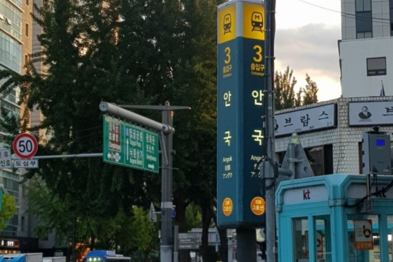 韓国、韓国旅行、韓国ひとり旅行、韓国1人旅行、韓国おひとり様旅行、1人韓国、ひとり韓国、一人韓国、おひとり様韓国、1人韓国旅行、ひとり韓国旅行、一人韓国旅行、おひとり様韓国旅行、韓国ひとりごはん、韓国一人ごはん、韓国1人ごはん、韓国ひとりご飯、韓国一人ご飯、韓国1人ご飯、韓国1人飯、韓国一人飯、韓国ひとり飯、ソウル旅行、1人ソウル旅行、ひとりソウル旅行、ホンパブ、HONPAB、ひとりご飯、一人ご飯、1人ご飯、ひとり飯、1人飯、一人飯、ソウル一人OK店、ソウルひとりOK店、ソウル1人OK店、ホンパブパス、一人タッカンマリ、1人タッカンマリ、1人焼肉、1人プデチゲ、1人サムギョプサル、1人しゃぶしゃぶ、1人コプチャン、1人ナッコプセ、1人チゲ、1人ポッサム、1人チョッパル、1人ユッケ、韓国定食、ソウル定食、1人ピザ、ホンデ1人ご飯、弘大1人ご飯、鐘路1人ご飯、チョンロ1人ご飯、チョンガク1人ご飯、鐘閣1人ご飯、明洞1人ご飯、ミョンドン1人ご飯、東大門1人ご飯、江南1人ご飯、狎鴎亭1人ご飯、アックジョン1人ご飯、カンナム1人ご飯、サウメコス1人ご飯、回基1人ご飯、シンサ1人ご飯、新沙1人ご飯、フェギ1人ご飯、往十里1人ご飯、新村1人ご飯、シンチョン1人ご飯、安国1人ご飯、アングク1人ご飯、合井1人ご飯、ハプチョン1人ご飯、永登浦1人ご飯、ヨンドゥンポ1人ご飯、ノリャンジン1人ご飯、鷺梁津1人ご飯、木洞1人ご飯、モクドン1人ご飯、聖水、ソンス1人ご飯、建大1人ご飯、コンデ1人ご飯、ホンデ、弘大、鐘路、チョンロ、チョンガク、鐘閣、明洞、ミョンドン、東大門、江南、狎鴎亭、アックジョン、カンナム、サウメコス、回基、シンサ、新沙、フェギ、往十里、新村、シンチョン、安国、アングク、合井、ハプチョン、永登浦、ヨンドゥンポ、ノリャンジン、鷺梁津、木洞、モクドン、聖水、ソンス、建大、コンデ