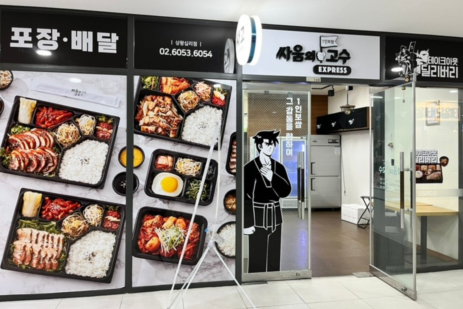 韓国、韓国旅行、韓国ひとり旅行、韓国1人旅行、韓国おひとり様旅行、1人韓国、ひとり韓国、一人韓国、おひとり様韓国、1人韓国旅行、ひとり韓国旅行、一人韓国旅行、おひとり様韓国旅行、韓国ひとりごはん、韓国一人ごはん、韓国1人ごはん、韓国ひとりご飯、韓国一人ご飯、韓国1人ご飯、韓国1人飯、韓国一人飯、韓国ひとり飯、ソウル旅行、1人ソウル旅行、ひとりソウル旅行、ホンパブ、HONPAB、ひとりご飯、一人ご飯、1人ご飯、ひとり飯、1人飯、一人飯、ソウル一人OK店、ソウルひとりOK店、ソウル1人OK店、ホンパブパス、一人タッカンマリ、1人タッカンマリ、1人焼肉、1人プデチゲ、1人サムギョプサル、1人しゃぶしゃぶ、1人コプチャン、1人ナッコプセ、1人チゲ、1人ポッサム、1人チョッパル、1人ユッケ、韓国定食、ソウル定食、1人ピザ、ホンデ1人ご飯、弘大1人ご飯、鐘路1人ご飯、チョンロ1人ご飯、チョンガク1人ご飯、鐘閣1人ご飯、明洞1人ご飯、ミョンドン1人ご飯、東大門1人ご飯、江南1人ご飯、狎鴎亭1人ご飯、アックジョン1人ご飯、カンナム1人ご飯、サウメコス1人ご飯、回基1人ご飯、シンサ1人ご飯、新沙1人ご飯、フェギ1人ご飯、往十里1人ご飯、新村1人ご飯、シンチョン1人ご飯、安国1人ご飯、アングク1人ご飯、合井1人ご飯、ハプチョン1人ご飯、永登浦1人ご飯、ヨンドゥンポ1人ご飯、ノリャンジン1人ご飯、鷺梁津1人ご飯、木洞1人ご飯、モクドン1人ご飯、聖水、ソンス1人ご飯、建大1人ご飯、コンデ1人ご飯、ホンデ、弘大、鐘路、チョンロ、チョンガク、鐘閣、明洞、ミョンドン、東大門、江南、狎鴎亭、アックジョン、カンナム、サウメコス、回基、シンサ、新沙、フェギ、往十里、新村、シンチョン、安国、アングク、合井、ハプチョン、永登浦、ヨンドゥンポ、ノリャンジン、鷺梁津、木洞、モクドン、聖水、ソンス、建大、コンデ