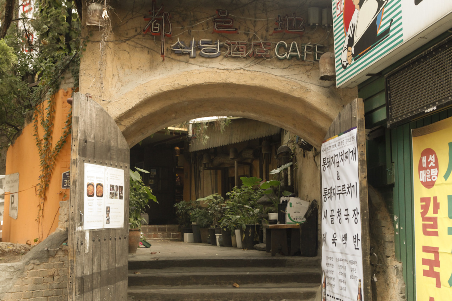 韓国、韓国旅行、韓国ひとり旅行、韓国1人旅行、韓国おひとり様旅行、1人韓国、ひとり韓国、一人韓国、おひとり様韓国、1人韓国旅行、ひとり韓国旅行、一人韓国旅行、おひとり様韓国旅行、韓国ひとりごはん、韓国一人ごはん、韓国1人ごはん、韓国ひとりご飯、韓国一人ご飯、韓国1人ご飯、韓国1人飯、韓国一人飯、韓国ひとり飯、ソウル旅行、1人ソウル旅行、ひとりソウル旅行、ホンパブ、HONPAB、ひとりご飯、一人ご飯、1人ご飯、ひとり飯、1人飯、一人飯、ソウル一人OK店、ソウルひとりOK店、ソウル1人OK店、ホンパブパス、一人タッカンマリ、1人タッカンマリ、1人焼肉、1人プデチゲ、1人サムギョプサル、1人しゃぶしゃぶ、1人コプチャン、1人ナッコプセ、1人チゲ、1人ポッサム、1人チョッパル、1人ユッケ、韓国定食、ソウル定食、1人ピザ、ホンデ1人ご飯、弘大1人ご飯、鐘路1人ご飯、チョンロ1人ご飯、チョンガク1人ご飯、鐘閣1人ご飯、明洞1人ご飯、ミョンドン1人ご飯、東大門1人ご飯、江南1人ご飯、狎鴎亭1人ご飯、アックジョン1人ご飯、カンナム1人ご飯、サウメコス1人ご飯、回基1人ご飯、シンサ1人ご飯、新沙1人ご飯、フェギ1人ご飯、往十里1人ご飯、新村1人ご飯、シンチョン1人ご飯、安国1人ご飯、アングク1人ご飯、合井1人ご飯、ハプチョン1人ご飯、永登浦1人ご飯、ヨンドゥンポ1人ご飯、ノリャンジン1人ご飯、鷺梁津1人ご飯、木洞1人ご飯、モクドン1人ご飯、聖水、ソンス1人ご飯、建大1人ご飯、コンデ1人ご飯、ホンデ、弘大、鐘路、チョンロ、チョンガク、鐘閣、明洞、ミョンドン、東大門、江南、狎鴎亭、アックジョン、カンナム、サウメコス、回基、シンサ、新沙、フェギ、往十里、新村、シンチョン、安国、アングク、合井、ハプチョン、永登浦、ヨンドゥンポ、ノリャンジン、鷺梁津、木洞、モクドン、聖水、ソンス、建大、コンデ