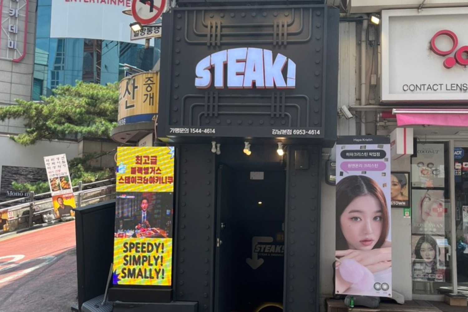 韓国、韓国旅行、韓国ひとり旅行、韓国1人旅行、韓国おひとり様旅行、1人韓国、ひとり韓国、一人韓国、おひとり様韓国、1人韓国旅行、ひとり韓国旅行、一人韓国旅行、おひとり様韓国旅行、韓国ひとりごはん、韓国一人ごはん、韓国1人ごはん、韓国ひとりご飯、韓国一人ご飯、韓国1人ご飯、韓国1人飯、韓国一人飯、韓国ひとり飯、ソウル旅行、1人ソウル旅行、ひとりソウル旅行、ホンパブ、HONPAB、ひとりご飯、一人ご飯、1人ご飯、ひとり飯、1人飯、一人飯、ソウル一人OK店、ソウルひとりOK店、ソウル1人OK店、ホンパブパス、一人タッカンマリ、1人タッカンマリ、1人焼肉、1人プデチゲ、1人サムギョプサル、1人しゃぶしゃぶ、1人コプチャン、1人ナッコプセ、1人チゲ、1人ポッサム、1人チョッパル、1人ユッケ、韓国定食、ソウル定食、1人ピザ、ホンデ1人ご飯、弘大1人ご飯、鐘路1人ご飯、チョンロ1人ご飯、チョンガク1人ご飯、鐘閣1人ご飯、明洞1人ご飯、ミョンドン1人ご飯、東大門1人ご飯、江南1人ご飯、狎鴎亭1人ご飯、アックジョン1人ご飯、カンナム1人ご飯、サウメコス1人ご飯、回基1人ご飯、シンサ1人ご飯、新沙1人ご飯、フェギ1人ご飯、往十里1人ご飯、新村1人ご飯、シンチョン1人ご飯、安国1人ご飯、アングク1人ご飯、合井1人ご飯、ハプチョン1人ご飯、永登浦1人ご飯、ヨンドゥンポ1人ご飯、ノリャンジン1人ご飯、鷺梁津1人ご飯、木洞1人ご飯、モクドン1人ご飯、聖水、ソンス1人ご飯、建大1人ご飯、コンデ1人ご飯、ホンデ、弘大、鐘路、チョンロ、チョンガク、鐘閣、明洞、ミョンドン、東大門、江南、狎鴎亭、アックジョン、カンナム、サウメコス、回基、シンサ、新沙、フェギ、往十里、新村、シンチョン、安国、アングク、合井、ハプチョン、永登浦、ヨンドゥンポ、ノリャンジン、鷺梁津、木洞、モクドン、聖水、ソンス、建大、コンデ