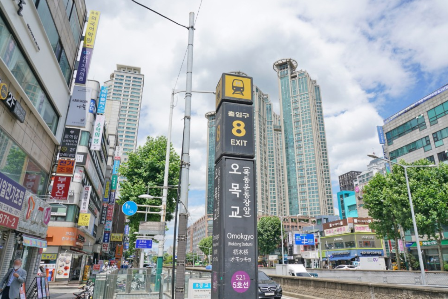 韓国、韓国旅行、韓国ひとり旅行、韓国1人旅行、韓国おひとり様旅行、1人韓国、ひとり韓国、一人韓国、おひとり様韓国、1人韓国旅行、ひとり韓国旅行、一人韓国旅行、おひとり様韓国旅行、韓国ひとりごはん、韓国一人ごはん、韓国1人ごはん、韓国ひとりご飯、韓国一人ご飯、韓国1人ご飯、韓国1人飯、韓国一人飯、韓国ひとり飯、ソウル旅行、1人ソウル旅行、ひとりソウル旅行、ホンパブ、HONPAB、ひとりご飯、一人ご飯、1人ご飯、ひとり飯、1人飯、一人飯、ソウル一人OK店、ソウルひとりOK店、ソウル1人OK店、ホンパブパス、一人タッカンマリ、1人タッカンマリ、1人焼肉、1人プデチゲ、1人サムギョプサル、1人しゃぶしゃぶ、1人コプチャン、1人ナッコプセ、1人チゲ、1人ポッサム、1人チョッパル、1人ユッケ、韓国定食、ソウル定食、1人ピザ、ホンデ1人ご飯、弘大1人ご飯、鐘路1人ご飯、チョンロ1人ご飯、チョンガク1人ご飯、鐘閣1人ご飯、明洞1人ご飯、ミョンドン1人ご飯、東大門1人ご飯、江南1人ご飯、狎鴎亭1人ご飯、アックジョン1人ご飯、カンナム1人ご飯、サウメコス1人ご飯、回基1人ご飯、シンサ1人ご飯、新沙1人ご飯、フェギ1人ご飯、往十里1人ご飯、新村1人ご飯、シンチョン1人ご飯、安国1人ご飯、アングク1人ご飯、合井1人ご飯、ハプチョン1人ご飯、永登浦1人ご飯、ヨンドゥンポ1人ご飯、ノリャンジン1人ご飯、鷺梁津1人ご飯、木洞1人ご飯、モクドン1人ご飯、聖水、ソンス1人ご飯、建大1人ご飯、コンデ1人ご飯、ホンデ、弘大、鐘路、チョンロ、チョンガク、鐘閣、明洞、ミョンドン、東大門、江南、狎鴎亭、アックジョン、カンナム、サウメコス、回基、シンサ、新沙、フェギ、往十里、新村、シンチョン、安国、アングク、合井、ハプチョン、永登浦、ヨンドゥンポ、ノリャンジン、鷺梁津、木洞、モクドン、聖水、ソンス、建大、コンデ