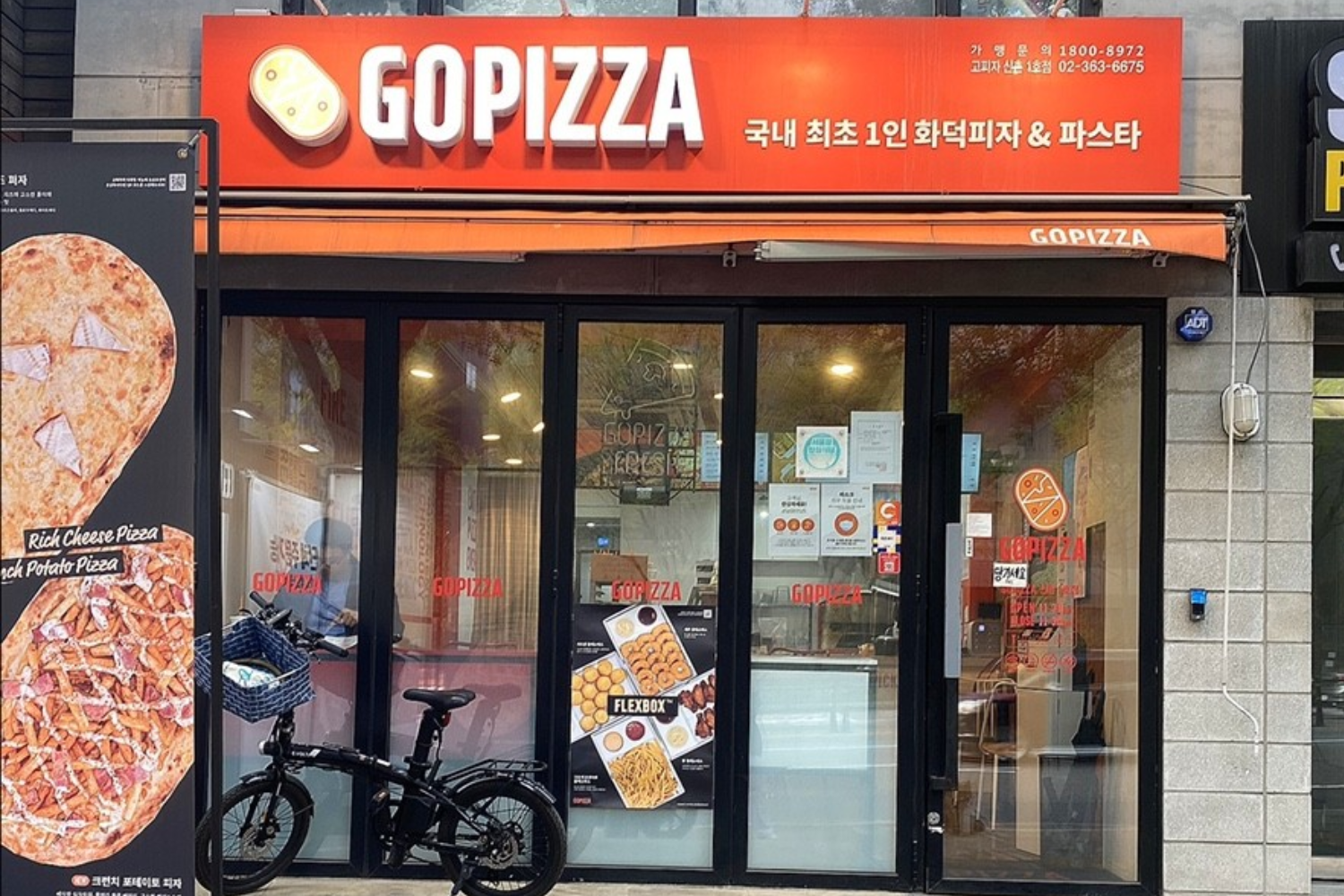 韓国、韓国旅行、韓国ひとり旅行、韓国1人旅行、韓国おひとり様旅行、1人韓国、ひとり韓国、一人韓国、おひとり様韓国、1人韓国旅行、ひとり韓国旅行、一人韓国旅行、おひとり様韓国旅行、韓国ひとりごはん、韓国一人ごはん、韓国1人ごはん、韓国ひとりご飯、韓国一人ご飯、韓国1人ご飯、韓国1人飯、韓国一人飯、韓国ひとり飯、ソウル旅行、1人ソウル旅行、ひとりソウル旅行、ホンパブ、HONPAB、ひとりご飯、一人ご飯、1人ご飯、ひとり飯、1人飯、一人飯、ソウル一人OK店、ソウルひとりOK店、ソウル1人OK店、ホンパブパス、一人タッカンマリ、1人タッカンマリ、1人焼肉、1人プデチゲ、1人サムギョプサル、1人しゃぶしゃぶ、1人コプチャン、1人ナッコプセ、1人チゲ、1人ポッサム、1人チョッパル、1人ユッケ、韓国定食、ソウル定食、1人ピザ、ホンデ1人ご飯、弘大1人ご飯、鐘路1人ご飯、チョンロ1人ご飯、チョンガク1人ご飯、鐘閣1人ご飯、明洞1人ご飯、ミョンドン1人ご飯、東大門1人ご飯、江南1人ご飯、狎鴎亭1人ご飯、アックジョン1人ご飯、カンナム1人ご飯、サウメコス1人ご飯、回基1人ご飯、シンサ1人ご飯、新沙1人ご飯、フェギ1人ご飯、往十里1人ご飯、新村1人ご飯、シンチョン1人ご飯、安国1人ご飯、アングク1人ご飯、合井1人ご飯、ハプチョン1人ご飯、永登浦1人ご飯、ヨンドゥンポ1人ご飯、ノリャンジン1人ご飯、鷺梁津1人ご飯、木洞1人ご飯、モクドン1人ご飯、聖水、ソンス1人ご飯、建大1人ご飯、コンデ1人ご飯、ホンデ、弘大、鐘路、チョンロ、チョンガク、鐘閣、明洞、ミョンドン、東大門、江南、狎鴎亭、アックジョン、カンナム、サウメコス、回基、シンサ、新沙、フェギ、往十里、新村、シンチョン、安国、アングク、合井、ハプチョン、永登浦、ヨンドゥンポ、ノリャンジン、鷺梁津、木洞、モクドン、聖水、ソンス、建大、コンデ