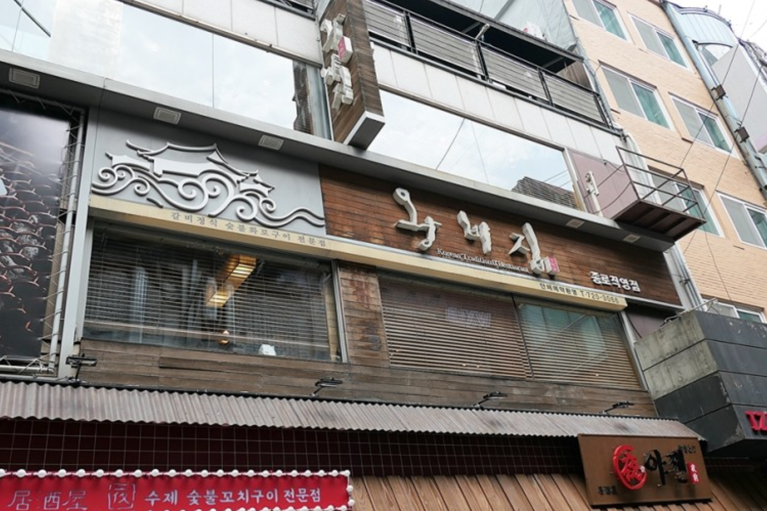 韓国、韓国旅行、韓国ひとり旅行、韓国1人旅行、韓国おひとり様旅行、1人韓国、ひとり韓国、一人韓国、おひとり様韓国、1人韓国旅行、ひとり韓国旅行、一人韓国旅行、おひとり様韓国旅行、韓国ひとりごはん、韓国一人ごはん、韓国1人ごはん、韓国ひとりご飯、韓国一人ご飯、韓国1人ご飯、韓国1人飯、韓国一人飯、韓国ひとり飯、ソウル旅行、1人ソウル旅行、ひとりソウル旅行、ホンパブ、HONPAB、ひとりご飯、一人ご飯、1人ご飯、ひとり飯、1人飯、一人飯、ソウル一人OK店、ソウルひとりOK店、ソウル1人OK店、ホンパブパス、一人タッカンマリ、1人タッカンマリ、1人焼肉、1人プデチゲ、1人サムギョプサル、1人しゃぶしゃぶ、1人コプチャン、1人ナッコプセ、1人チゲ、1人ポッサム、1人チョッパル、1人ユッケ、韓国定食、ソウル定食、1人ピザ、ホンデ1人ご飯、弘大1人ご飯、鐘路1人ご飯、チョンロ1人ご飯、チョンガク1人ご飯、鐘閣1人ご飯、明洞1人ご飯、ミョンドン1人ご飯、東大門1人ご飯、江南1人ご飯、狎鴎亭1人ご飯、アックジョン1人ご飯、カンナム1人ご飯、サウメコス1人ご飯、回基1人ご飯、シンサ1人ご飯、新沙1人ご飯、フェギ1人ご飯、往十里1人ご飯、新村1人ご飯、シンチョン1人ご飯、安国1人ご飯、アングク1人ご飯、合井1人ご飯、ハプチョン1人ご飯、永登浦1人ご飯、ヨンドゥンポ1人ご飯、ノリャンジン1人ご飯、鷺梁津1人ご飯、木洞1人ご飯、モクドン1人ご飯、聖水、ソンス1人ご飯、建大1人ご飯、コンデ1人ご飯、ホンデ、弘大、鐘路、チョンロ、チョンガク、鐘閣、明洞、ミョンドン、東大門、江南、狎鴎亭、アックジョン、カンナム、サウメコス、回基、シンサ、新沙、フェギ、往十里、新村、シンチョン、安国、アングク、合井、ハプチョン、永登浦、ヨンドゥンポ、ノリャンジン、鷺梁津、木洞、モクドン、聖水、ソンス、建大、コンデ