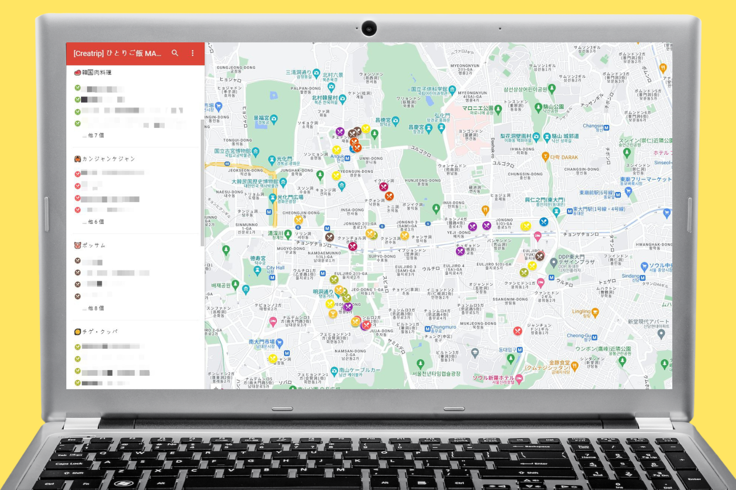 韓国、韓国旅行、韓国ひとり旅行、韓国1人旅行、韓国おひとり様旅行、1人韓国、ひとり韓国、一人韓国、おひとり様韓国、1人韓国旅行、ひとり韓国旅行、一人韓国旅行、おひとり様韓国旅行、韓国ひとりごはん、韓国一人ごはん、韓国1人ごはん、韓国ひとりご飯、韓国一人ご飯、韓国1人ご飯、韓国1人飯、韓国一人飯、韓国ひとり飯、ソウル旅行、1人ソウル旅行、ひとりソウル旅行、ホンパブ、HONPAB、ひとりご飯、一人ご飯、1人ご飯、ひとり飯、1人飯、一人飯、ソウル一人OK店、ソウルひとりOK店、ソウル1人OK店、ホンパブパス、一人タッカンマリ、1人タッカンマリ、1人焼肉、1人プデチゲ、1人サムギョプサル、1人しゃぶしゃぶ、1人コプチャン、1人ナッコプセ、1人チゲ、1人ポッサム、1人チョッパル、1人ユッケ、韓国定食、ソウル定食、1人ピザ、ホンデ1人ご飯、弘大1人ご飯、鐘路1人ご飯、チョンロ1人ご飯、チョンガク1人ご飯、鐘閣1人ご飯、明洞1人ご飯、ミョンドン1人ご飯、東大門1人ご飯、江南1人ご飯、狎鴎亭1人ご飯、アックジョン1人ご飯、カンナム1人ご飯、サウメコス1人ご飯、回基1人ご飯、シンサ1人ご飯、新沙1人ご飯、フェギ1人ご飯、往十里1人ご飯、新村1人ご飯、シンチョン1人ご飯、安国1人ご飯、アングク1人ご飯、合井1人ご飯、ハプチョン1人ご飯、永登浦1人ご飯、ヨンドゥンポ1人ご飯、ノリャンジン1人ご飯、鷺梁津1人ご飯、木洞1人ご飯、モクドン1人ご飯、聖水、ソンス1人ご飯、建大1人ご飯、コンデ1人ご飯、ホンデ、弘大、鐘路、チョンロ、チョンガク、鐘閣、明洞、ミョンドン、東大門、江南、狎鴎亭、アックジョン、カンナム、サウメコス、回基、シンサ、新沙、フェギ、往十里、新村、シンチョン、安国、アングク、合井、ハプチョン、永登浦、ヨンドゥンポ、ノリャンジン、鷺梁津、木洞、モクドン、聖水、ソンス、建大、コンデ