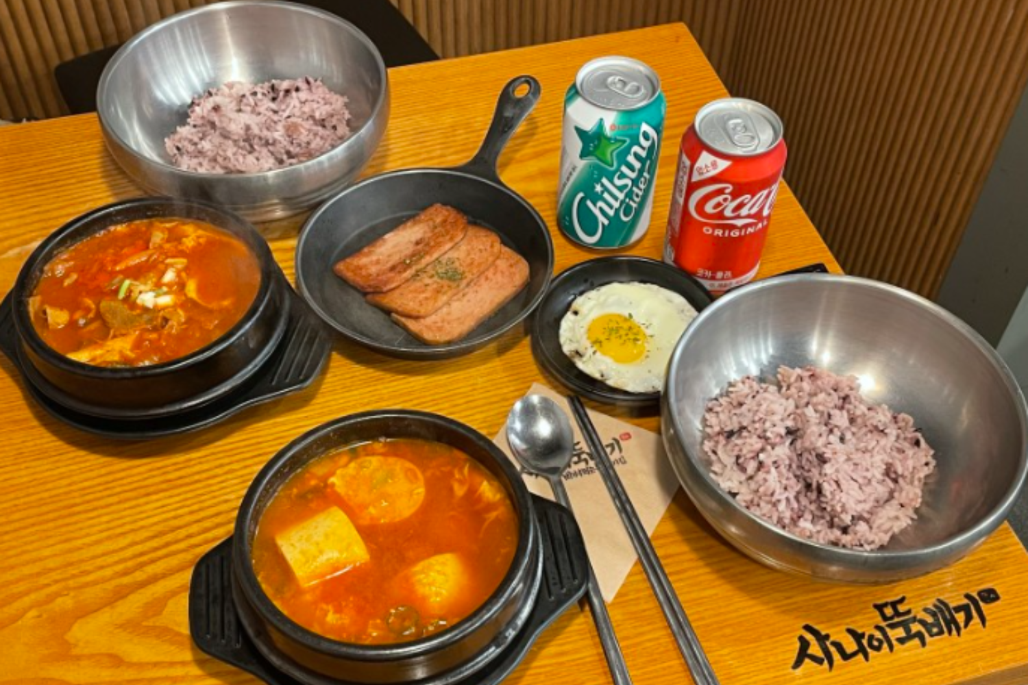 韓国、韓国旅行、韓国ひとり旅行、韓国1人旅行、韓国おひとり様旅行、1人韓国、ひとり韓国、一人韓国、おひとり様韓国、1人韓国旅行、ひとり韓国旅行、一人韓国旅行、おひとり様韓国旅行、韓国ひとりごはん、韓国一人ごはん、韓国1人ごはん、韓国ひとりご飯、韓国一人ご飯、韓国1人ご飯、韓国1人飯、韓国一人飯、韓国ひとり飯、ソウル旅行、1人ソウル旅行、ひとりソウル旅行、ホンパブ、HONPAB、ひとりご飯、一人ご飯、1人ご飯、ひとり飯、1人飯、一人飯、ソウル一人OK店、ソウルひとりOK店、ソウル1人OK店、ホンパブパス、一人タッカンマリ、1人タッカンマリ、1人焼肉、1人プデチゲ、1人サムギョプサル、1人しゃぶしゃぶ、1人コプチャン、1人ナッコプセ、1人チゲ、1人ポッサム、1人チョッパル、1人ユッケ、韓国定食、ソウル定食、1人ピザ、ホンデ1人ご飯、弘大1人ご飯、鐘路1人ご飯、チョンロ1人ご飯、チョンガク1人ご飯、鐘閣1人ご飯、明洞1人ご飯、ミョンドン1人ご飯、東大門1人ご飯、江南1人ご飯、狎鴎亭1人ご飯、アックジョン1人ご飯、カンナム1人ご飯、サウメコス1人ご飯、回基1人ご飯、シンサ1人ご飯、新沙1人ご飯、フェギ1人ご飯、往十里1人ご飯、新村1人ご飯、シンチョン1人ご飯、安国1人ご飯、アングク1人ご飯、合井1人ご飯、ハプチョン1人ご飯、永登浦1人ご飯、ヨンドゥンポ1人ご飯、ノリャンジン1人ご飯、鷺梁津1人ご飯、木洞1人ご飯、モクドン1人ご飯、聖水、ソンス1人ご飯、建大1人ご飯、コンデ1人ご飯、ホンデ、弘大、鐘路、チョンロ、チョンガク、鐘閣、明洞、ミョンドン、東大門、江南、狎鴎亭、アックジョン、カンナム、サウメコス、回基、シンサ、新沙、フェギ、往十里、新村、シンチョン、安国、アングク、合井、ハプチョン、永登浦、ヨンドゥンポ、ノリャンジン、鷺梁津、木洞、モクドン、聖水、ソンス、建大、コンデ