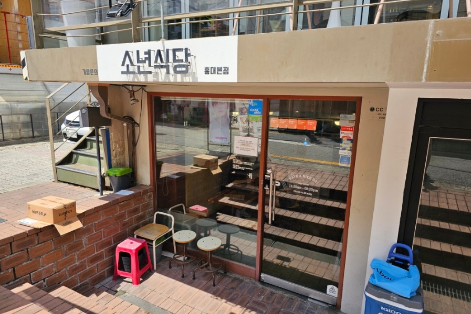 韓国、韓国旅行、韓国ひとり旅行、韓国1人旅行、韓国おひとり様旅行、1人韓国、ひとり韓国、一人韓国、おひとり様韓国、1人韓国旅行、ひとり韓国旅行、一人韓国旅行、おひとり様韓国旅行、韓国ひとりごはん、韓国一人ごはん、韓国1人ごはん、韓国ひとりご飯、韓国一人ご飯、韓国1人ご飯、韓国1人飯、韓国一人飯、韓国ひとり飯、ソウル旅行、1人ソウル旅行、ひとりソウル旅行、ホンパブ、HONPAB、ひとりご飯、一人ご飯、1人ご飯、ひとり飯、1人飯、一人飯、ソウル一人OK店、ソウルひとりOK店、ソウル1人OK店、ホンパブパス、一人タッカンマリ、1人タッカンマリ、1人焼肉、1人プデチゲ、1人サムギョプサル、1人しゃぶしゃぶ、1人コプチャン、1人ナッコプセ、1人チゲ、1人ポッサム、1人チョッパル、1人ユッケ、韓国定食、ソウル定食、1人ピザ、ホンデ1人ご飯、弘大1人ご飯、鐘路1人ご飯、チョンロ1人ご飯、チョンガク1人ご飯、鐘閣1人ご飯、明洞1人ご飯、ミョンドン1人ご飯、東大門1人ご飯、江南1人ご飯、狎鴎亭1人ご飯、アックジョン1人ご飯、カンナム1人ご飯、サウメコス1人ご飯、回基1人ご飯、シンサ1人ご飯、新沙1人ご飯、フェギ1人ご飯、往十里1人ご飯、新村1人ご飯、シンチョン1人ご飯、安国1人ご飯、アングク1人ご飯、合井1人ご飯、ハプチョン1人ご飯、永登浦1人ご飯、ヨンドゥンポ1人ご飯、ノリャンジン1人ご飯、鷺梁津1人ご飯、木洞1人ご飯、モクドン1人ご飯、聖水、ソンス1人ご飯、建大1人ご飯、コンデ1人ご飯、ホンデ、弘大、鐘路、チョンロ、チョンガク、鐘閣、明洞、ミョンドン、東大門、江南、狎鴎亭、アックジョン、カンナム、サウメコス、回基、シンサ、新沙、フェギ、往十里、新村、シンチョン、安国、アングク、合井、ハプチョン、永登浦、ヨンドゥンポ、ノリャンジン、鷺梁津、木洞、モクドン、聖水、ソンス、建大、コンデ