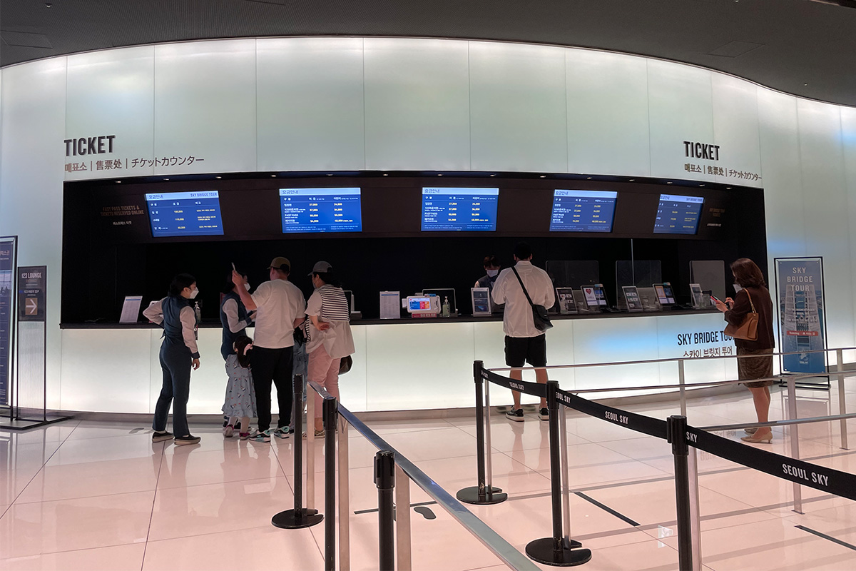 韓国 韓国旅行 ソウル ソウル旅行 蚕室 ロッテタワー 韓国アクティビティ 韓国名所 ロッテワールド攻略 롯데월드