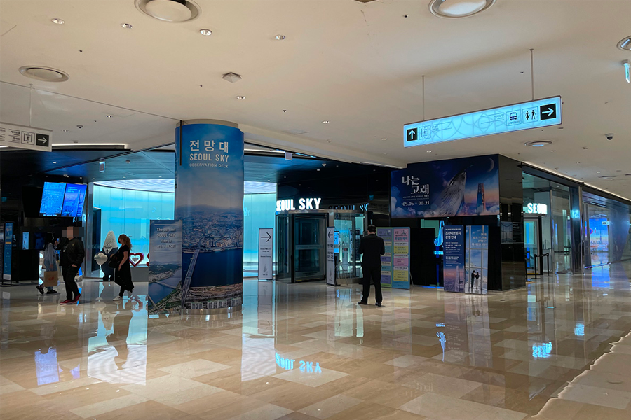 韓國首爾蠶室樂天塔觀景台 Seoul Sky觀景台 優惠 門票