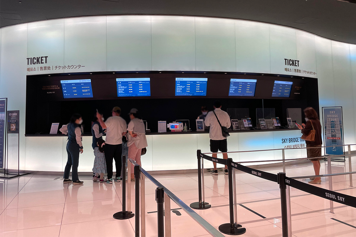 樂天塔觀景台「Seoul Sky」前往方法