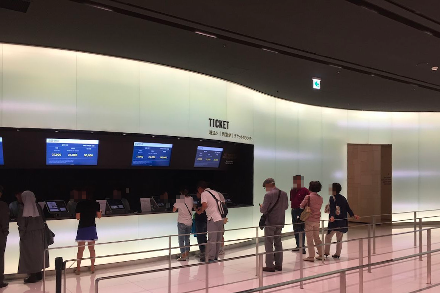 韓國首爾蠶室樂天塔觀景台 Seoul Sky觀景台 優惠 門票