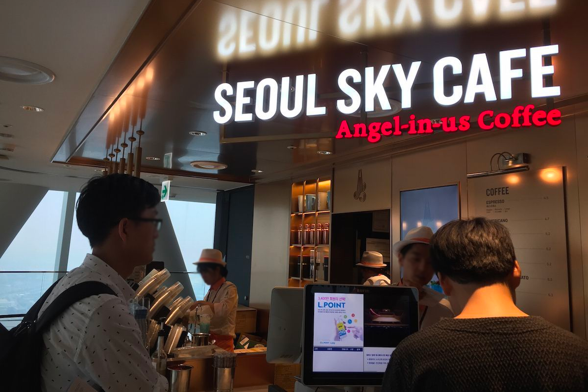 蠶室Seoul Sky cafe