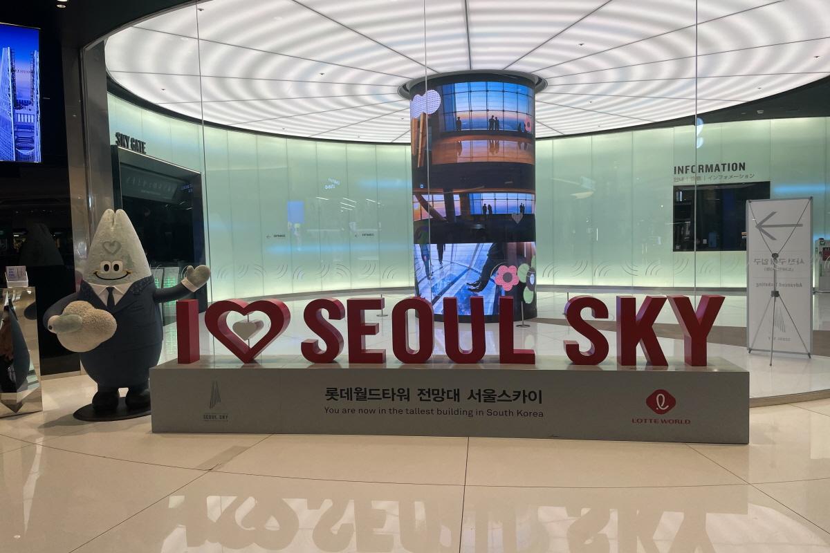韓国、ソウル、蚕室、ロッテタワー、ソウルスカイ
