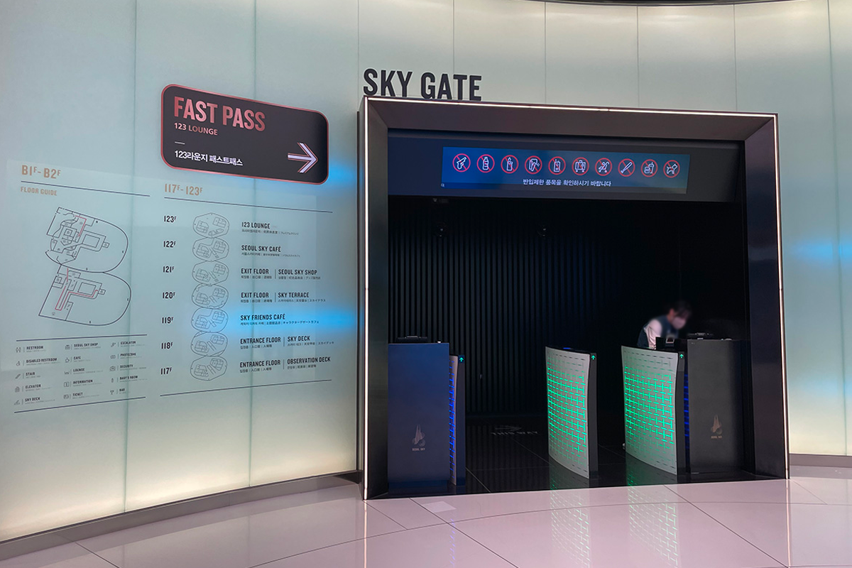 樂天塔觀景台「Seoul Sky」前往方法