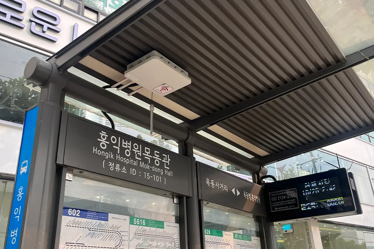 半永久化妝 韓國半永久化妝 韓國紋眉 飄眉 霧眉 電睫毛 Liim Brow 前往方法