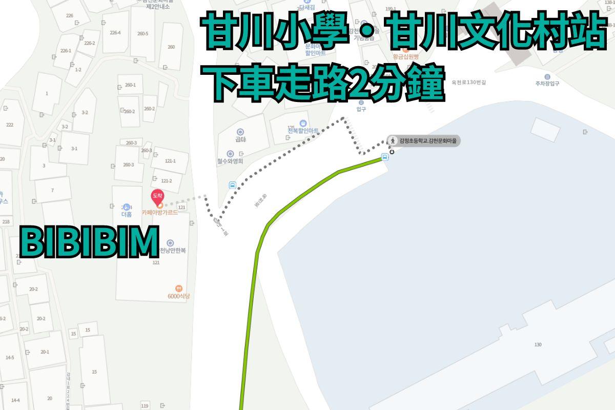 BIBIBIM의 맛있는 한국 음식들이 테이블에 가지런히 놓여 있는 사진