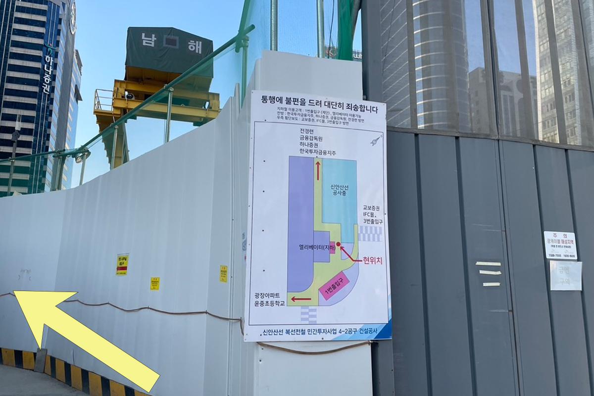 韓国 美味しいお店 ブランチカフェ ソウルの展望 ソウル ブランチ ソウル 景色の良いカフェ ヨイド ヨイド漢江公園 韓国レストラン 韓国グルメ 韓国カフェ 韓国ブランチ ソウルグルメ ブランチ 汝矣島 セサンエモドゥンアッチム 世界のすべての朝食 ブランチレストラン