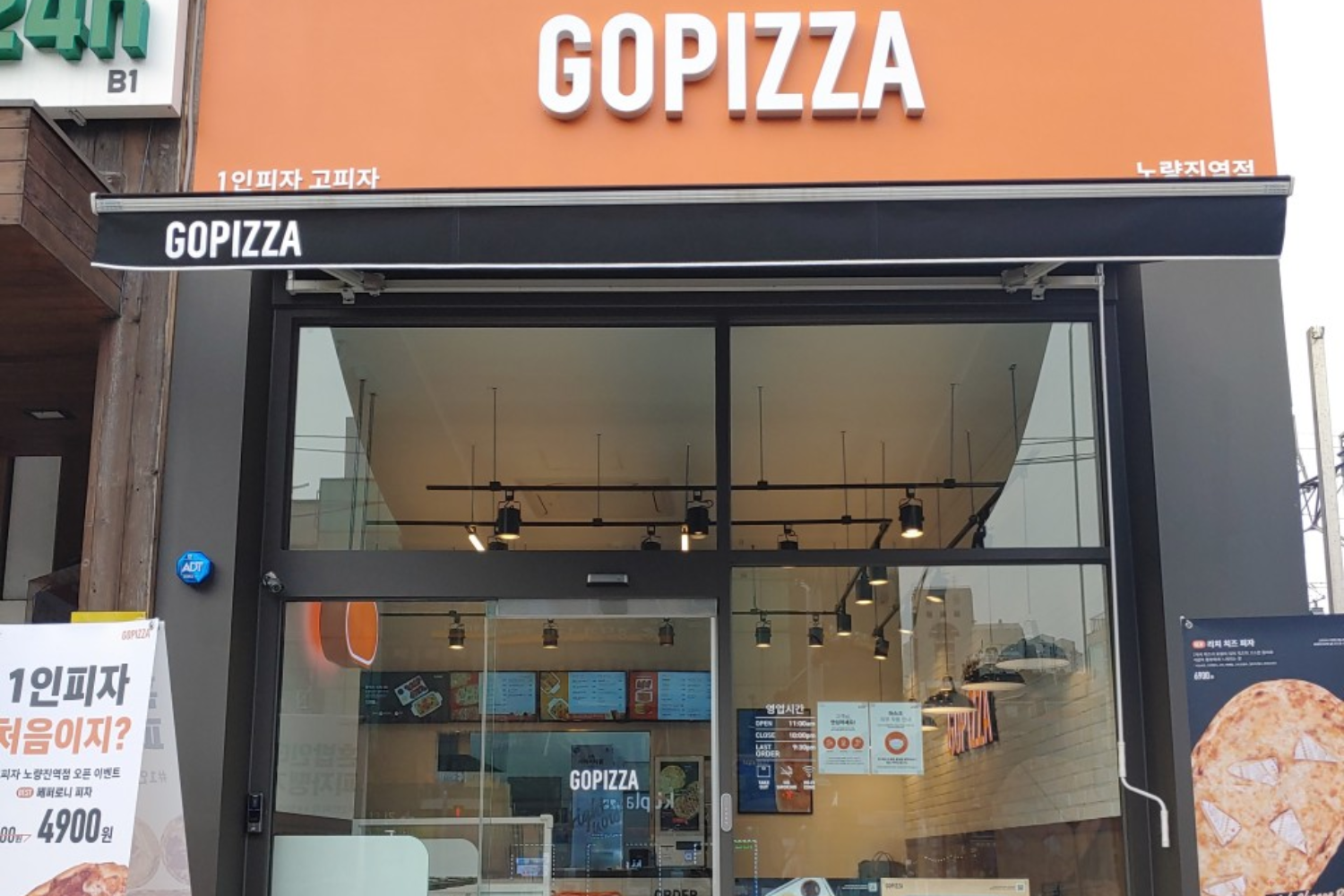 韓国、韓国旅行、韓国ひとり旅行、韓国1人旅行、韓国おひとり様旅行、1人韓国、ひとり韓国、一人韓国、おひとり様韓国、1人韓国旅行、ひとり韓国旅行、一人韓国旅行、おひとり様韓国旅行、韓国ひとりごはん、韓国一人ごはん、韓国1人ごはん、韓国ひとりご飯、韓国一人ご飯、韓国1人ご飯、韓国1人飯、韓国一人飯、韓国ひとり飯、ソウル旅行、1人ソウル旅行、ひとりソウル旅行、ホンパブ、HONPAB、ひとりご飯、一人ご飯、1人ご飯、ひとり飯、1人飯、一人飯、ソウル一人OK店、ソウルひとりOK店、ソウル1人OK店、ホンパブパス、一人タッカンマリ、1人タッカンマリ、1人焼肉、1人プデチゲ、1人サムギョプサル、1人しゃぶしゃぶ、1人コプチャン、1人ナッコプセ、1人チゲ、1人ポッサム、1人チョッパル、1人ユッケ、韓国定食、ソウル定食、1人ピザ、ホンデ1人ご飯、弘大1人ご飯、鐘路1人ご飯、チョンロ1人ご飯、チョンガク1人ご飯、鐘閣1人ご飯、明洞1人ご飯、ミョンドン1人ご飯、東大門1人ご飯、江南1人ご飯、狎鴎亭1人ご飯、アックジョン1人ご飯、カンナム1人ご飯、サウメコス1人ご飯、回基1人ご飯、シンサ1人ご飯、新沙1人ご飯、フェギ1人ご飯、往十里1人ご飯、新村1人ご飯、シンチョン1人ご飯、安国1人ご飯、アングク1人ご飯、合井1人ご飯、ハプチョン1人ご飯、永登浦1人ご飯、ヨンドゥンポ1人ご飯、ノリャンジン1人ご飯、鷺梁津1人ご飯、木洞1人ご飯、モクドン1人ご飯、聖水、ソンス1人ご飯、建大1人ご飯、コンデ1人ご飯、ホンデ、弘大、鐘路、チョンロ、チョンガク、鐘閣、明洞、ミョンドン、東大門、江南、狎鴎亭、アックジョン、カンナム、サウメコス、回基、シンサ、新沙、フェギ、往十里、新村、シンチョン、安国、アングク、合井、ハプチョン、永登浦、ヨンドゥンポ、ノリャンジン、鷺梁津、木洞、モクドン、聖水、ソンス、建大、コンデ