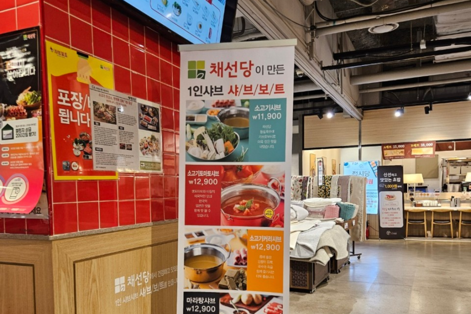 韓国、韓国旅行、韓国ひとり旅行、韓国1人旅行、韓国おひとり様旅行、1人韓国、ひとり韓国、一人韓国、おひとり様韓国、1人韓国旅行、ひとり韓国旅行、一人韓国旅行、おひとり様韓国旅行、韓国ひとりごはん、韓国一人ごはん、韓国1人ごはん、韓国ひとりご飯、韓国一人ご飯、韓国1人ご飯、韓国1人飯、韓国一人飯、韓国ひとり飯、ソウル旅行、1人ソウル旅行、ひとりソウル旅行、ホンパブ、HONPAB、ひとりご飯、一人ご飯、1人ご飯、ひとり飯、1人飯、一人飯、ソウル一人OK店、ソウルひとりOK店、ソウル1人OK店、ホンパブパス、一人タッカンマリ、1人タッカンマリ、1人焼肉、1人プデチゲ、1人サムギョプサル、1人しゃぶしゃぶ、1人コプチャン、1人ナッコプセ、1人チゲ、1人ポッサム、1人チョッパル、1人ユッケ、韓国定食、ソウル定食、1人ピザ、ホンデ1人ご飯、弘大1人ご飯、鐘路1人ご飯、チョンロ1人ご飯、チョンガク1人ご飯、鐘閣1人ご飯、明洞1人ご飯、ミョンドン1人ご飯、東大門1人ご飯、江南1人ご飯、狎鴎亭1人ご飯、アックジョン1人ご飯、カンナム1人ご飯、サウメコス1人ご飯、回基1人ご飯、シンサ1人ご飯、新沙1人ご飯、フェギ1人ご飯、往十里1人ご飯、新村1人ご飯、シンチョン1人ご飯、安国1人ご飯、アングク1人ご飯、合井1人ご飯、ハプチョン1人ご飯、永登浦1人ご飯、ヨンドゥンポ1人ご飯、ノリャンジン1人ご飯、鷺梁津1人ご飯、木洞1人ご飯、モクドン1人ご飯、聖水、ソンス1人ご飯、建大1人ご飯、コンデ1人ご飯、ホンデ、弘大、鐘路、チョンロ、チョンガク、鐘閣、明洞、ミョンドン、東大門、江南、狎鴎亭、アックジョン、カンナム、サウメコス、回基、シンサ、新沙、フェギ、往十里、新村、シンチョン、安国、アングク、合井、ハプチョン、永登浦、ヨンドゥンポ、ノリャンジン、鷺梁津、木洞、モクドン、聖水、ソンス、建大、コンデ