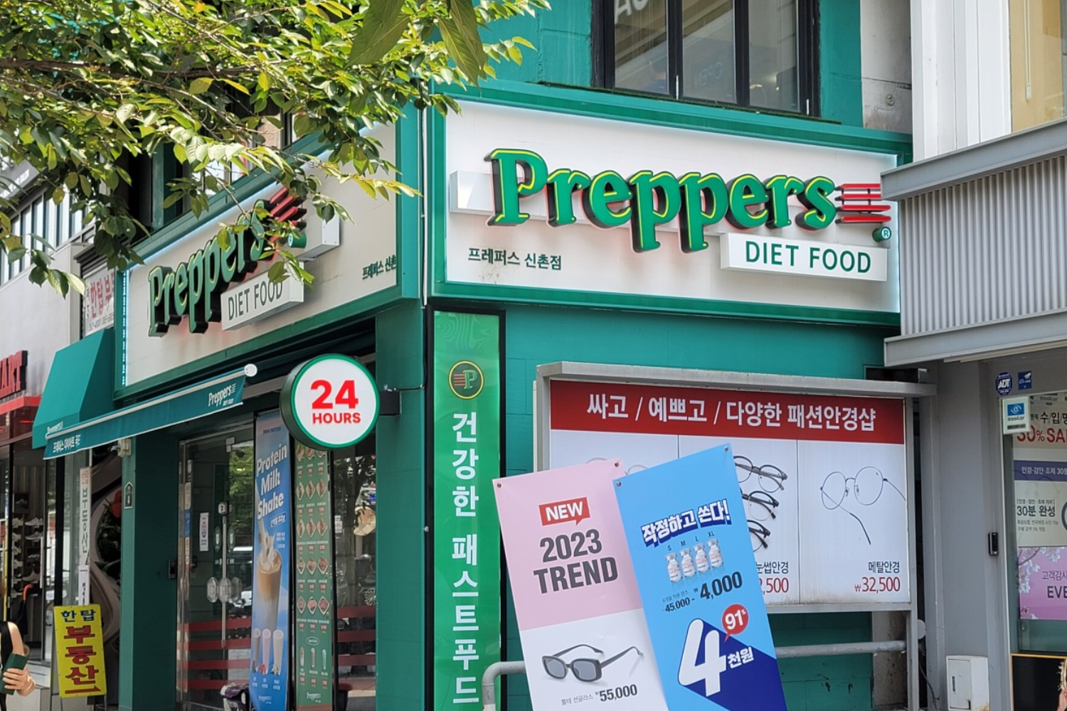 韓国、韓国旅行、韓国ひとり旅行、韓国1人旅行、韓国おひとり様旅行、1人韓国、ひとり韓国、一人韓国、おひとり様韓国、1人韓国旅行、ひとり韓国旅行、一人韓国旅行、おひとり様韓国旅行、韓国ひとりごはん、韓国一人ごはん、韓国1人ごはん、韓国ひとりご飯、韓国一人ご飯、韓国1人ご飯、韓国1人飯、韓国一人飯、韓国ひとり飯、ソウル旅行、1人ソウル旅行、ひとりソウル旅行、ホンパブ、HONPAB、ひとりご飯、一人ご飯、1人ご飯、ひとり飯、1人飯、一人飯、ソウル一人OK店、ソウルひとりOK店、ソウル1人OK店、ホンパブパス、一人タッカンマリ、1人タッカンマリ、1人焼肉、1人プデチゲ、1人サムギョプサル、1人しゃぶしゃぶ、1人コプチャン、1人ナッコプセ、1人チゲ、1人ポッサム、1人チョッパル、1人ユッケ、韓国定食、ソウル定食、1人ピザ、ホンデ1人ご飯、弘大1人ご飯、鐘路1人ご飯、チョンロ1人ご飯、チョンガク1人ご飯、鐘閣1人ご飯、明洞1人ご飯、ミョンドン1人ご飯、東大門1人ご飯、江南1人ご飯、狎鴎亭1人ご飯、アックジョン1人ご飯、カンナム1人ご飯、サウメコス1人ご飯、回基1人ご飯、シンサ1人ご飯、新沙1人ご飯、フェギ1人ご飯、往十里1人ご飯、新村1人ご飯、シンチョン1人ご飯、安国1人ご飯、アングク1人ご飯、合井1人ご飯、ハプチョン1人ご飯、永登浦1人ご飯、ヨンドゥンポ1人ご飯、ノリャンジン1人ご飯、鷺梁津1人ご飯、木洞1人ご飯、モクドン1人ご飯、聖水、ソンス1人ご飯、建大1人ご飯、コンデ1人ご飯、ホンデ、弘大、鐘路、チョンロ、チョンガク、鐘閣、明洞、ミョンドン、東大門、江南、狎鴎亭、アックジョン、カンナム、サウメコス、回基、シンサ、新沙、フェギ、往十里、新村、シンチョン、安国、アングク、合井、ハプチョン、永登浦、ヨンドゥンポ、ノリャンジン、鷺梁津、木洞、モクドン、聖水、ソンス、建大、コンデ