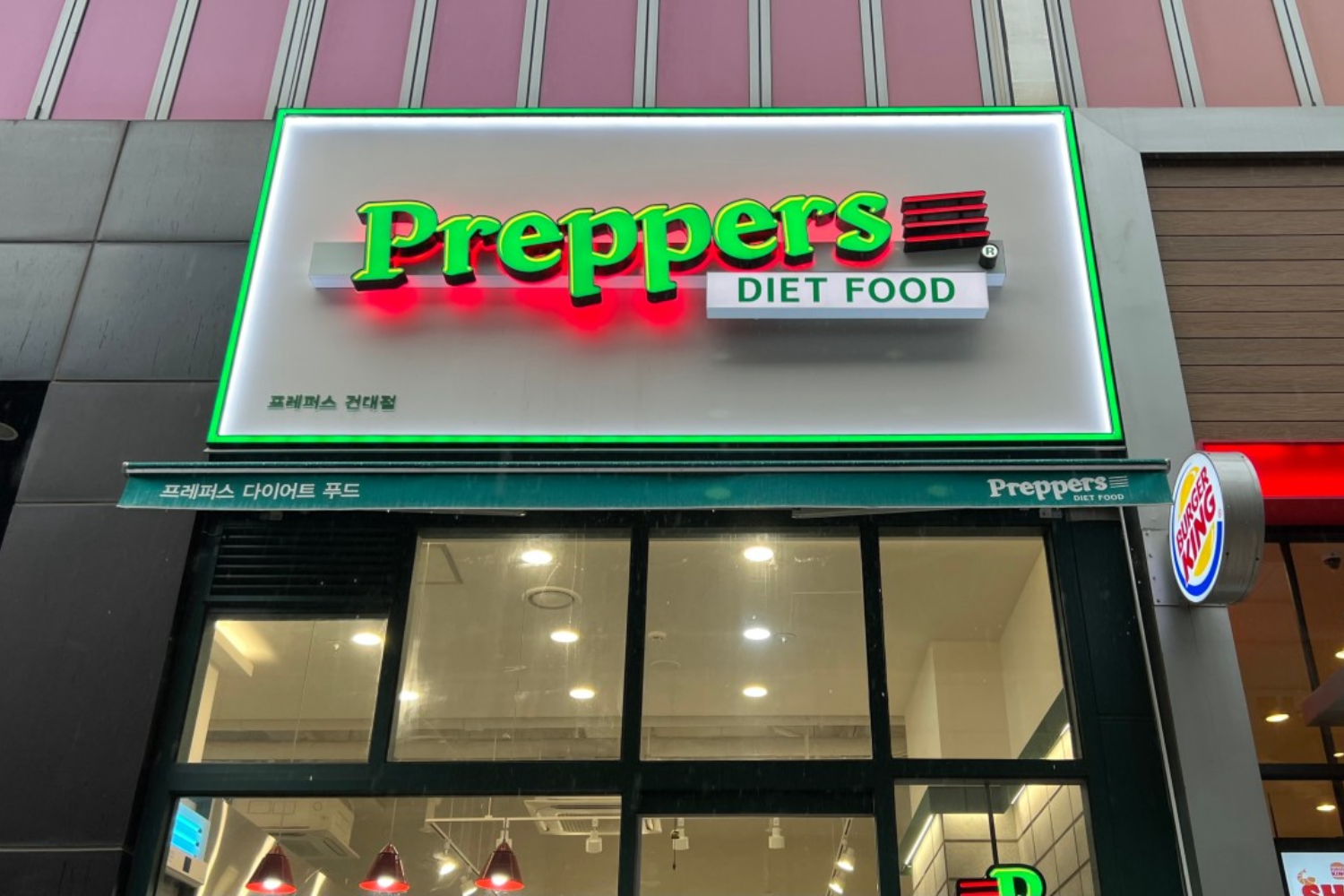 韓国、韓国旅行、韓国ひとり旅行、韓国1人旅行、韓国おひとり様旅行、1人韓国、ひとり韓国、一人韓国、おひとり様韓国、1人韓国旅行、ひとり韓国旅行、一人韓国旅行、おひとり様韓国旅行、韓国ひとりごはん、韓国一人ごはん、韓国1人ごはん、韓国ひとりご飯、韓国一人ご飯、韓国1人ご飯、韓国1人飯、韓国一人飯、韓国ひとり飯、ソウル旅行、1人ソウル旅行、ひとりソウル旅行、ホンパブ、HONPAB、ひとりご飯、一人ご飯、1人ご飯、ひとり飯、1人飯、一人飯、ソウル一人OK店、ソウルひとりOK店、ソウル1人OK店、ホンパブパス、一人タッカンマリ、1人タッカンマリ、1人焼肉、1人プデチゲ、1人サムギョプサル、1人しゃぶしゃぶ、1人コプチャン、1人ナッコプセ、1人チゲ、1人ポッサム、1人チョッパル、1人ユッケ、韓国定食、ソウル定食、1人ピザ、ホンデ1人ご飯、弘大1人ご飯、鐘路1人ご飯、チョンロ1人ご飯、チョンガク1人ご飯、鐘閣1人ご飯、明洞1人ご飯、ミョンドン1人ご飯、東大門1人ご飯、江南1人ご飯、狎鴎亭1人ご飯、アックジョン1人ご飯、カンナム1人ご飯、サウメコス1人ご飯、回基1人ご飯、シンサ1人ご飯、新沙1人ご飯、フェギ1人ご飯、往十里1人ご飯、新村1人ご飯、シンチョン1人ご飯、安国1人ご飯、アングク1人ご飯、合井1人ご飯、ハプチョン1人ご飯、永登浦1人ご飯、ヨンドゥンポ1人ご飯、ノリャンジン1人ご飯、鷺梁津1人ご飯、木洞1人ご飯、モクドン1人ご飯、聖水、ソンス1人ご飯、建大1人ご飯、コンデ1人ご飯、ホンデ、弘大、鐘路、チョンロ、チョンガク、鐘閣、明洞、ミョンドン、東大門、江南、狎鴎亭、アックジョン、カンナム、サウメコス、回基、シンサ、新沙、フェギ、往十里、新村、シンチョン、安国、アングク、合井、ハプチョン、永登浦、ヨンドゥンポ、ノリャンジン、鷺梁津、木洞、モクドン、聖水、ソンス、建大、コンデ