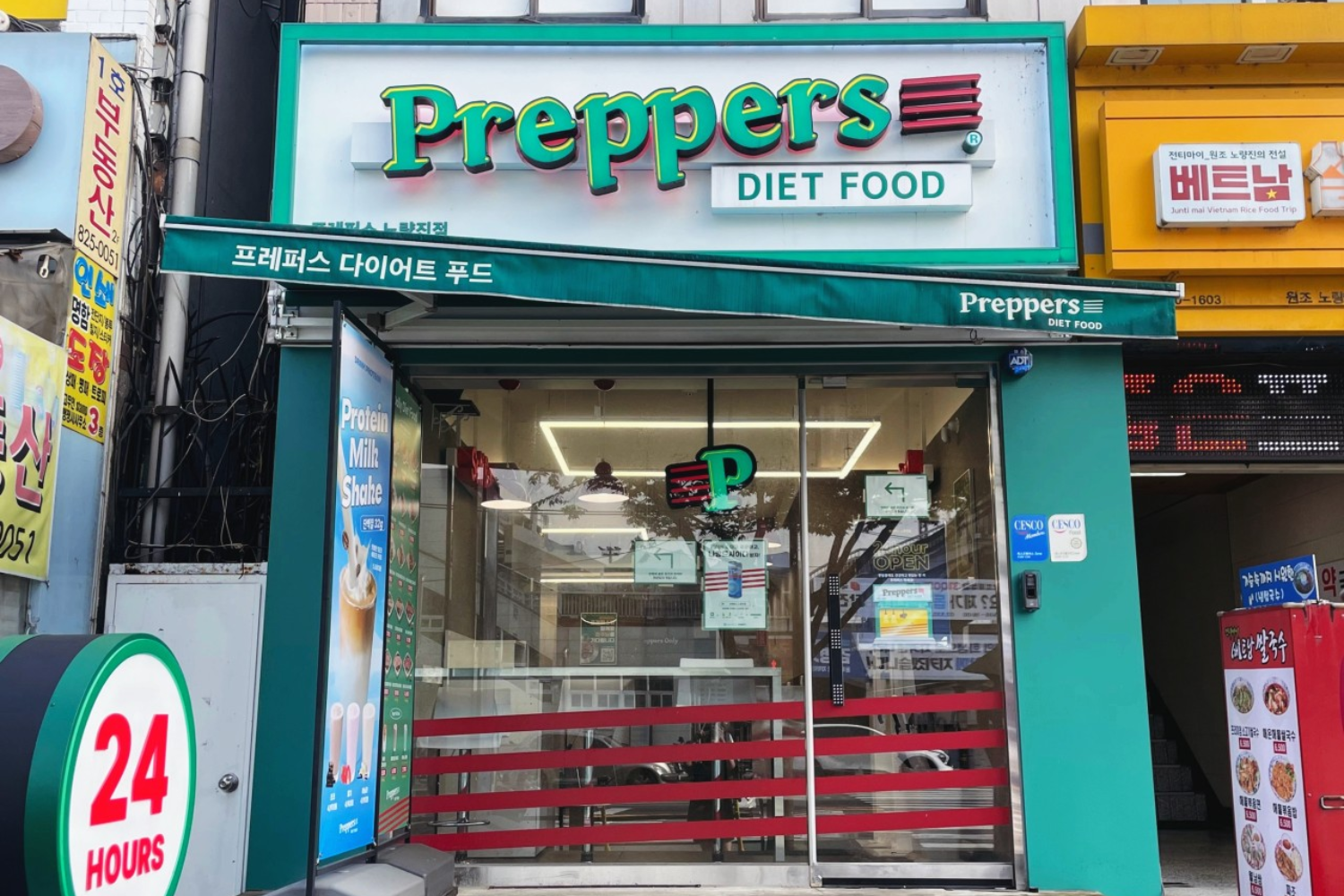 韓国、韓国旅行、韓国ひとり旅行、韓国1人旅行、韓国おひとり様旅行、1人韓国、ひとり韓国、一人韓国、おひとり様韓国、1人韓国旅行、ひとり韓国旅行、一人韓国旅行、おひとり様韓国旅行、韓国ひとりごはん、韓国一人ごはん、韓国1人ごはん、韓国ひとりご飯、韓国一人ご飯、韓国1人ご飯、韓国1人飯、韓国一人飯、韓国ひとり飯、ソウル旅行、1人ソウル旅行、ひとりソウル旅行、ホンパブ、HONPAB、ひとりご飯、一人ご飯、1人ご飯、ひとり飯、1人飯、一人飯、ソウル一人OK店、ソウルひとりOK店、ソウル1人OK店、ホンパブパス、一人タッカンマリ、1人タッカンマリ、1人焼肉、1人プデチゲ、1人サムギョプサル、1人しゃぶしゃぶ、1人コプチャン、1人ナッコプセ、1人チゲ、1人ポッサム、1人チョッパル、1人ユッケ、韓国定食、ソウル定食、1人ピザ、ホンデ1人ご飯、弘大1人ご飯、鐘路1人ご飯、チョンロ1人ご飯、チョンガク1人ご飯、鐘閣1人ご飯、明洞1人ご飯、ミョンドン1人ご飯、東大門1人ご飯、江南1人ご飯、狎鴎亭1人ご飯、アックジョン1人ご飯、カンナム1人ご飯、サウメコス1人ご飯、回基1人ご飯、シンサ1人ご飯、新沙1人ご飯、フェギ1人ご飯、往十里1人ご飯、新村1人ご飯、シンチョン1人ご飯、安国1人ご飯、アングク1人ご飯、合井1人ご飯、ハプチョン1人ご飯、永登浦1人ご飯、ヨンドゥンポ1人ご飯、ノリャンジン1人ご飯、鷺梁津1人ご飯、木洞1人ご飯、モクドン1人ご飯、聖水、ソンス1人ご飯、建大1人ご飯、コンデ1人ご飯、ホンデ、弘大、鐘路、チョンロ、チョンガク、鐘閣、明洞、ミョンドン、東大門、江南、狎鴎亭、アックジョン、カンナム、サウメコス、回基、シンサ、新沙、フェギ、往十里、新村、シンチョン、安国、アングク、合井、ハプチョン、永登浦、ヨンドゥンポ、ノリャンジン、鷺梁津、木洞、モクドン、聖水、ソンス、建大、コンデ