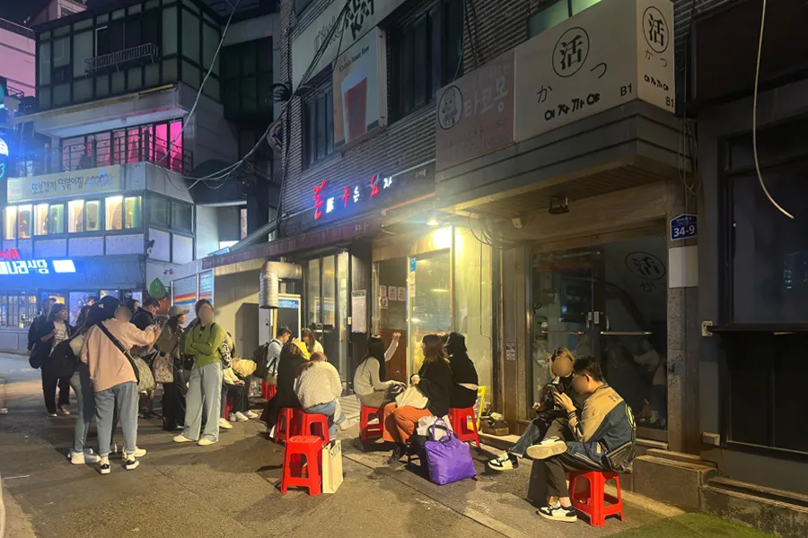 弘大 給豚的男人 訂位 排隊