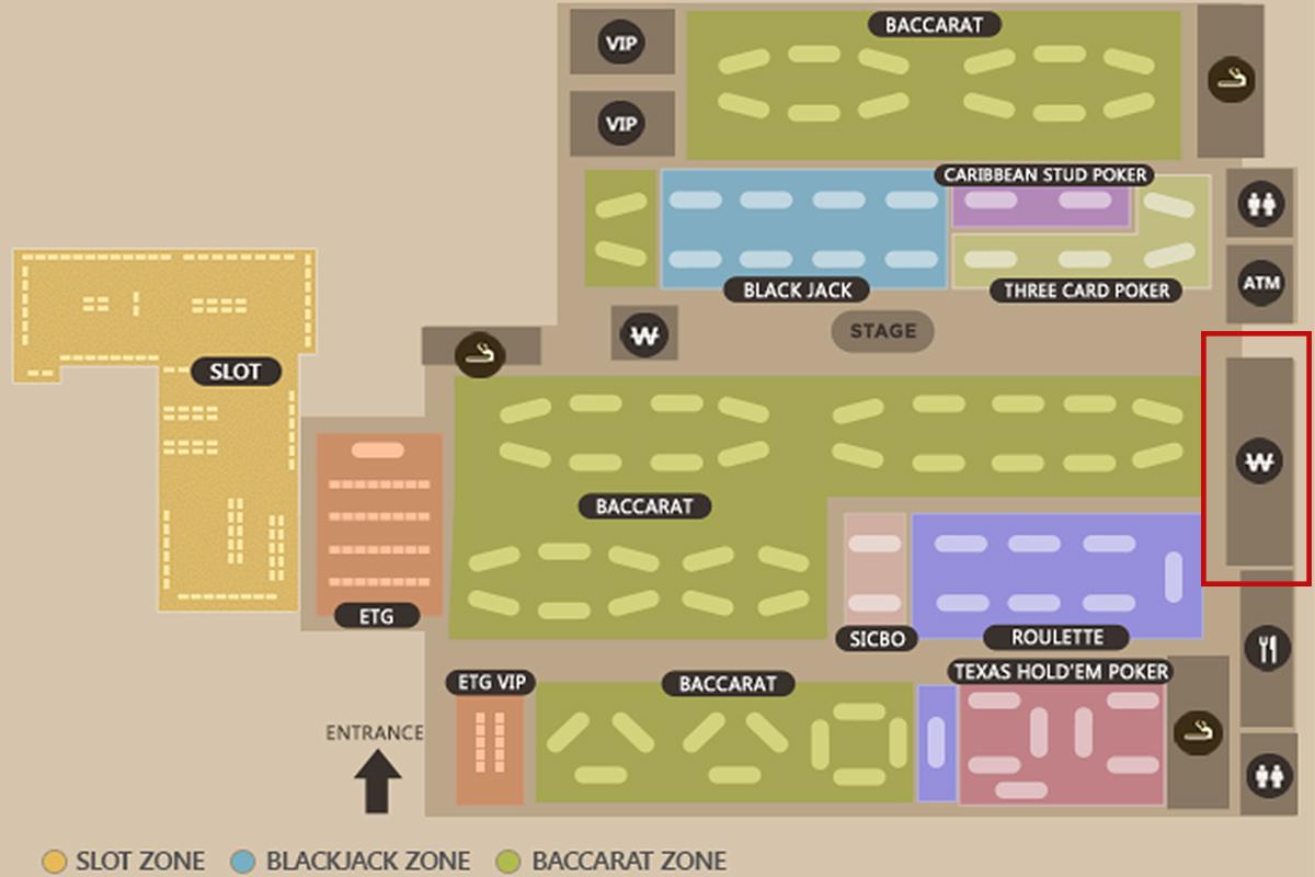 韓国旅行 韓国カジノ ソウル 広津区 パラダイスカジノウォーカーヒル