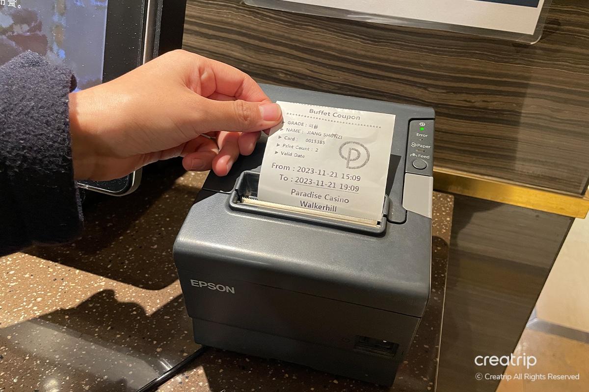 韓国旅行 韓国カジノ ソウル 広津区 パラダイスカジノウォーカーヒル