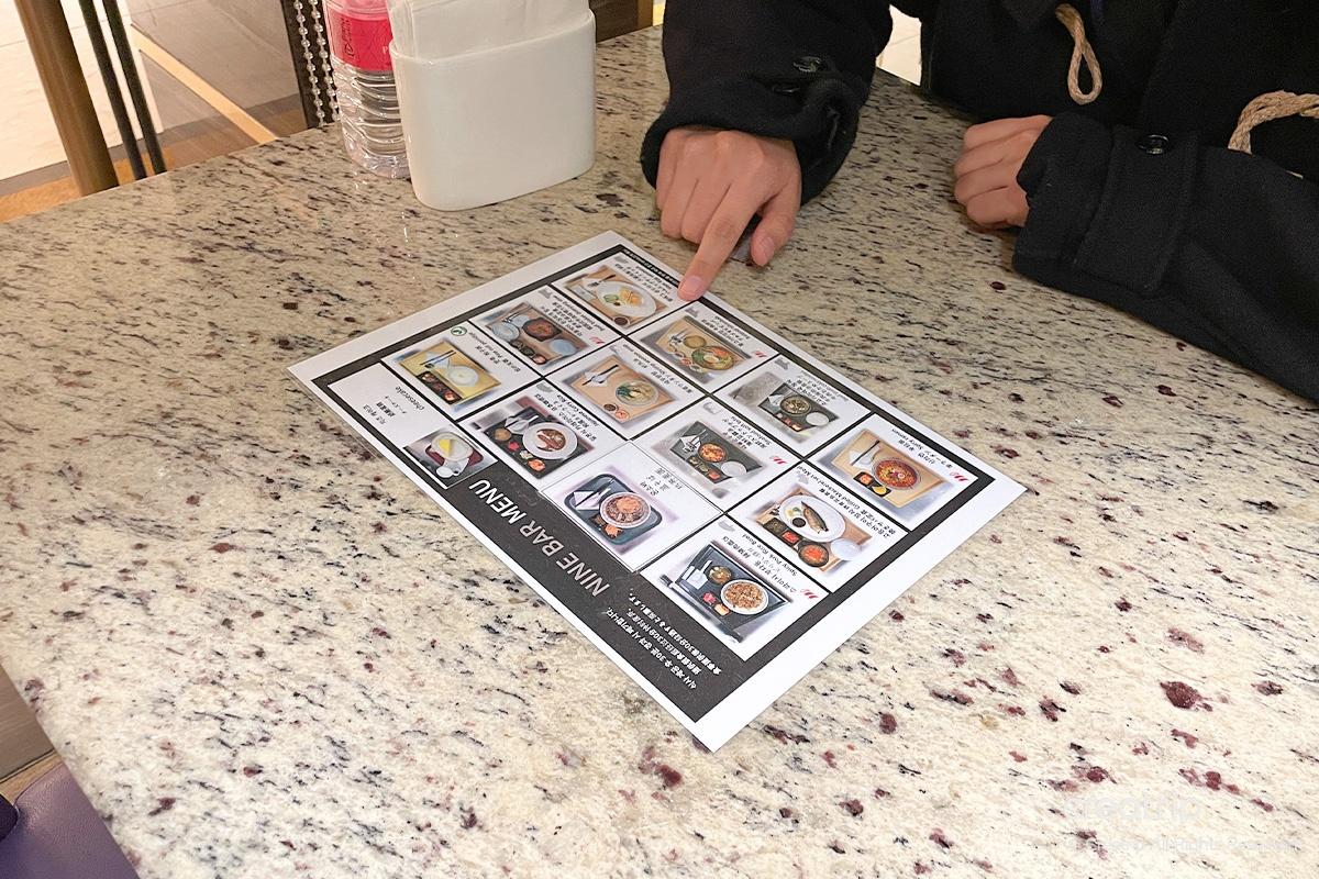 韓国旅行 韓国カジノ ソウル 広津区 パラダイスカジノウォーカーヒル