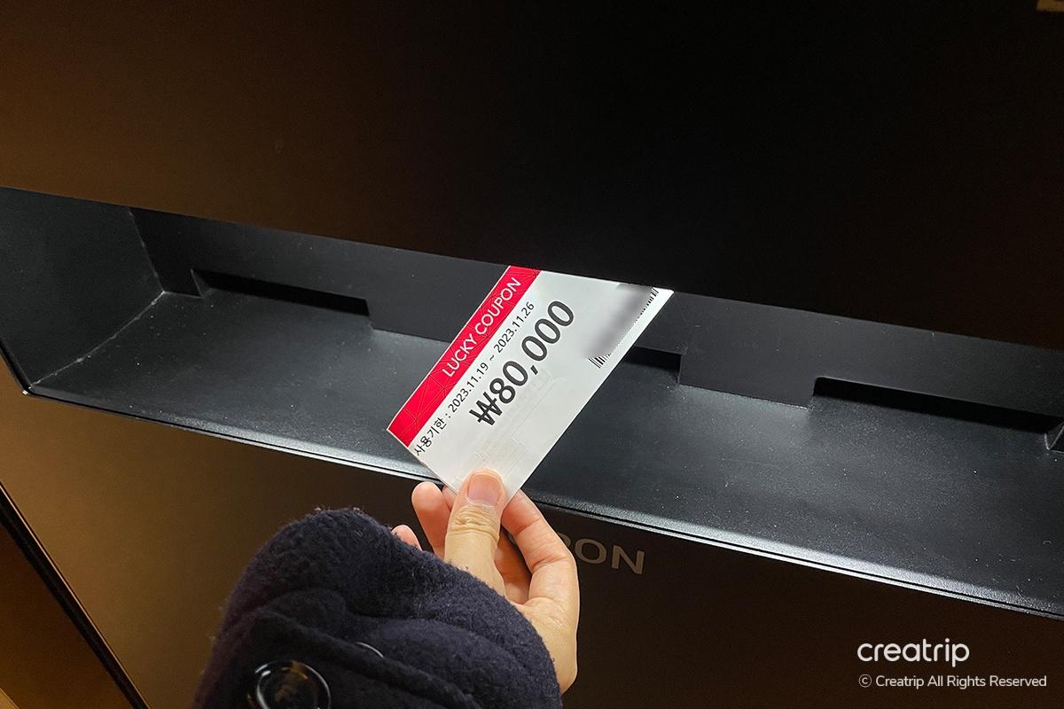 韓国旅行 韓国カジノ ソウル 広津区 パラダイスカジノウォーカーヒル