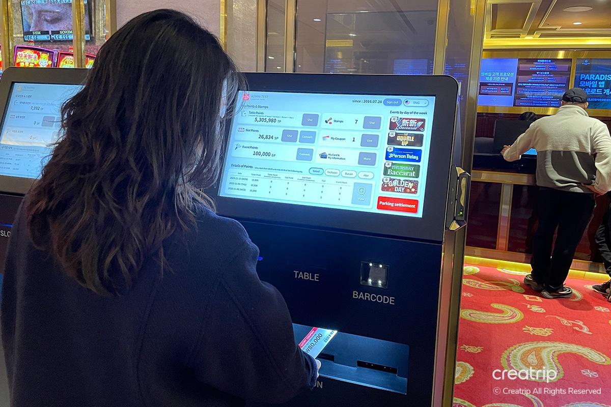韓国旅行 韓国カジノ ソウル 広津区 パラダイスカジノウォーカーヒル