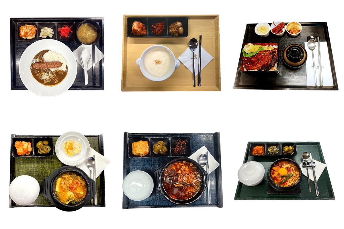 韓国旅行 韓国カジノ ソウル 広津区 パラダイスカジノウォーカーヒル