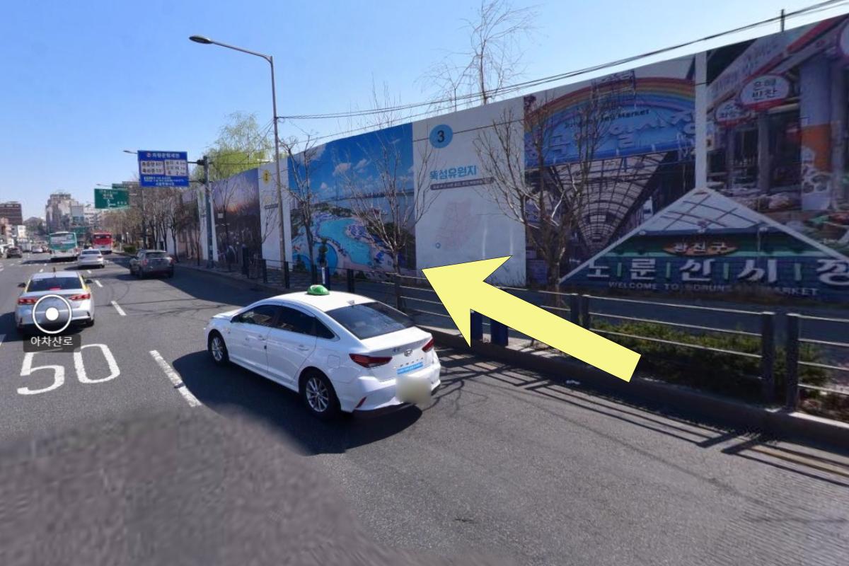 韓国旅行 韓国カジノ ソウル 広津区 パラダイスカジノウォーカーヒル