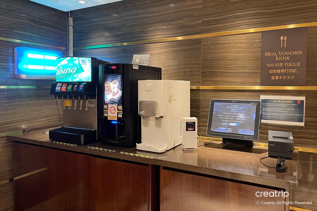 韓国旅行 韓国カジノ ソウル 広津区 パラダイスカジノウォーカーヒル