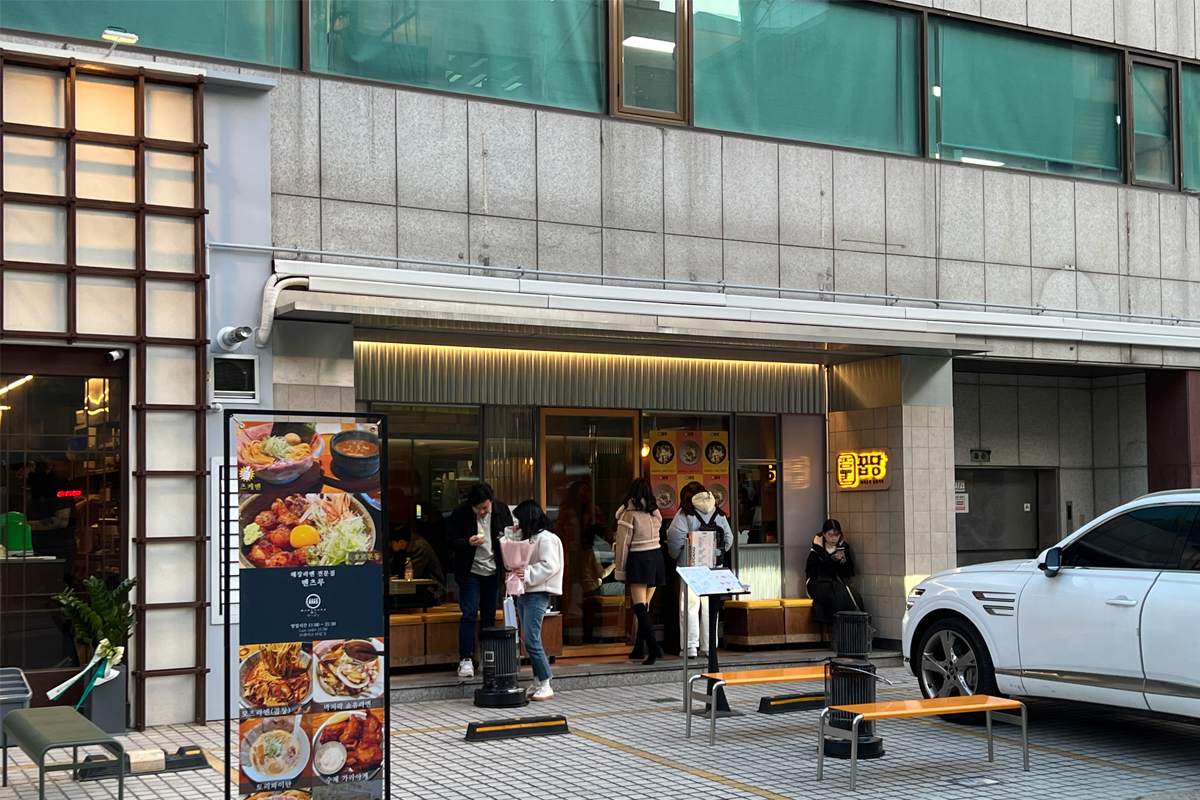 首爾烤肉店 Ggupdang 꿉당 聖水洞 烤肉名店