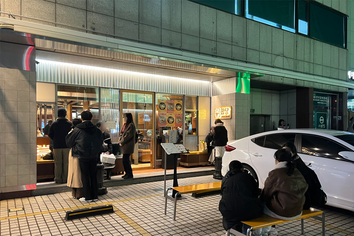 首爾烤肉店 Ggupdang 꿉당 聖水洞 烤肉名店