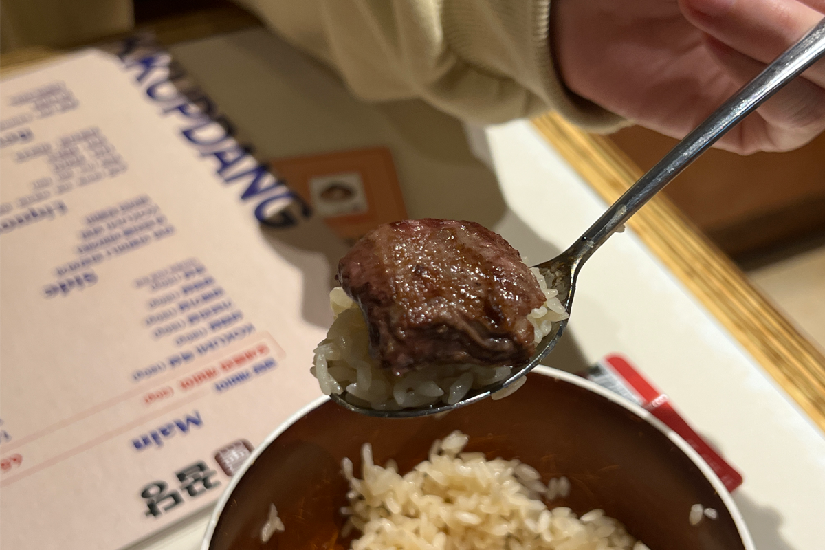 首爾烤肉店 Ggupdang 꿉당 聖水洞 烤肉名店