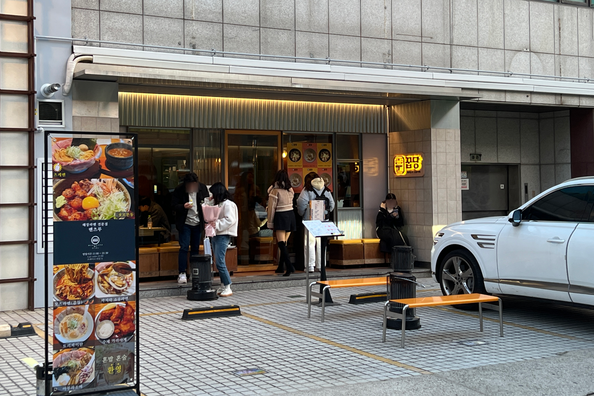 首爾烤肉店 Ggupdang 꿉당 聖水洞 烤肉名店