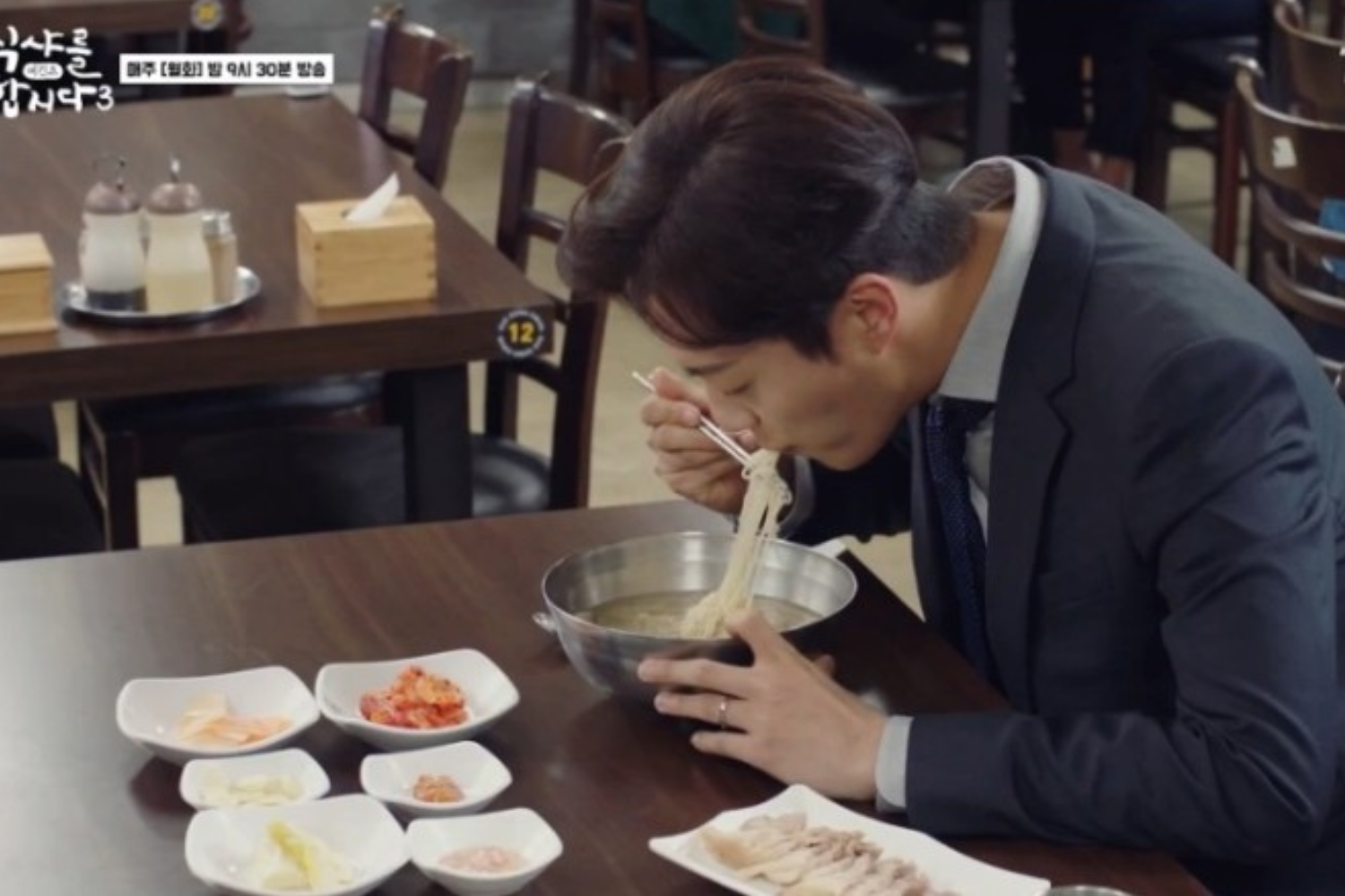 韓国旅行、韓国ひとり旅行、韓国1人旅行、韓国おひとり様旅行、1人韓国、ひとり韓国、一人韓国、おひとり様韓国、1人韓国旅行、ひとり韓国旅行、一人韓国旅行、おひとり様韓国旅行、韓国ひとりごはん、韓国一人ごはん、韓国1人ごはん、韓国ひとりご飯、韓国一人ご飯、韓国1人ご飯、韓国1人飯、韓国一人飯、韓国ひとり飯、ソウル旅行、1人ソウル旅行、ひとりソウル旅行、ホンパブ、HONPAB、ひとりご飯、一人ご飯、1人ご飯、ひとり飯、1人飯、一人飯、ソウル一人OK店、ソウルひとりOK店、ソウル1人OK店、ホンパブパス、ひとりご飯レベルテスト、ひとりご飯レベル、１人ご飯レベル、ホンパブレベル、ひとりご飯マスター、ホンパブラー