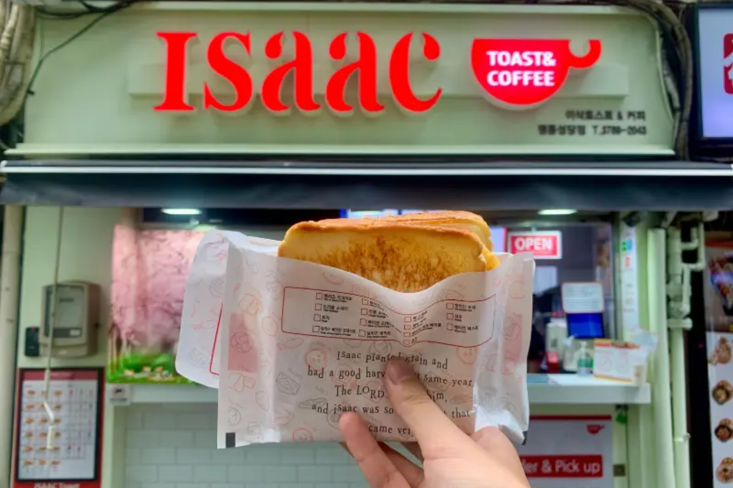 韓国旅行、韓国ひとり旅行、韓国1人旅行、韓国おひとり様旅行、1人韓国、ひとり韓国、一人韓国、おひとり様韓国、1人韓国旅行、ひとり韓国旅行、一人韓国旅行、おひとり様韓国旅行、韓国ひとりごはん、韓国一人ごはん、韓国1人ごはん、韓国ひとりご飯、韓国一人ご飯、韓国1人ご飯、韓国1人飯、韓国一人飯、韓国ひとり飯、ソウル旅行、1人ソウル旅行、ひとりソウル旅行、ホンパブ、HONPAB、ひとりご飯、一人ご飯、1人ご飯、ひとり飯、1人飯、一人飯、ソウル一人OK店、ソウルひとりOK店、ソウル1人OK店、ホンパブパス、ひとりご飯レベルテスト、ひとりご飯レベル、１人ご飯レベル、ホンパブレベル、ひとりご飯マスター、ホンパブラー