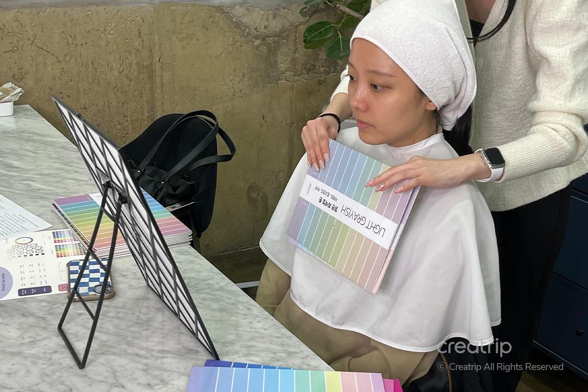 個人色彩鑑定 個人色彩檢測 個人色彩診斷 色彩鑑定 韓國個人色彩鑑定 首爾個人色彩鑑定 韓國色彩鑑定 首爾色彩鑑定 my shopper 狎鷗亭