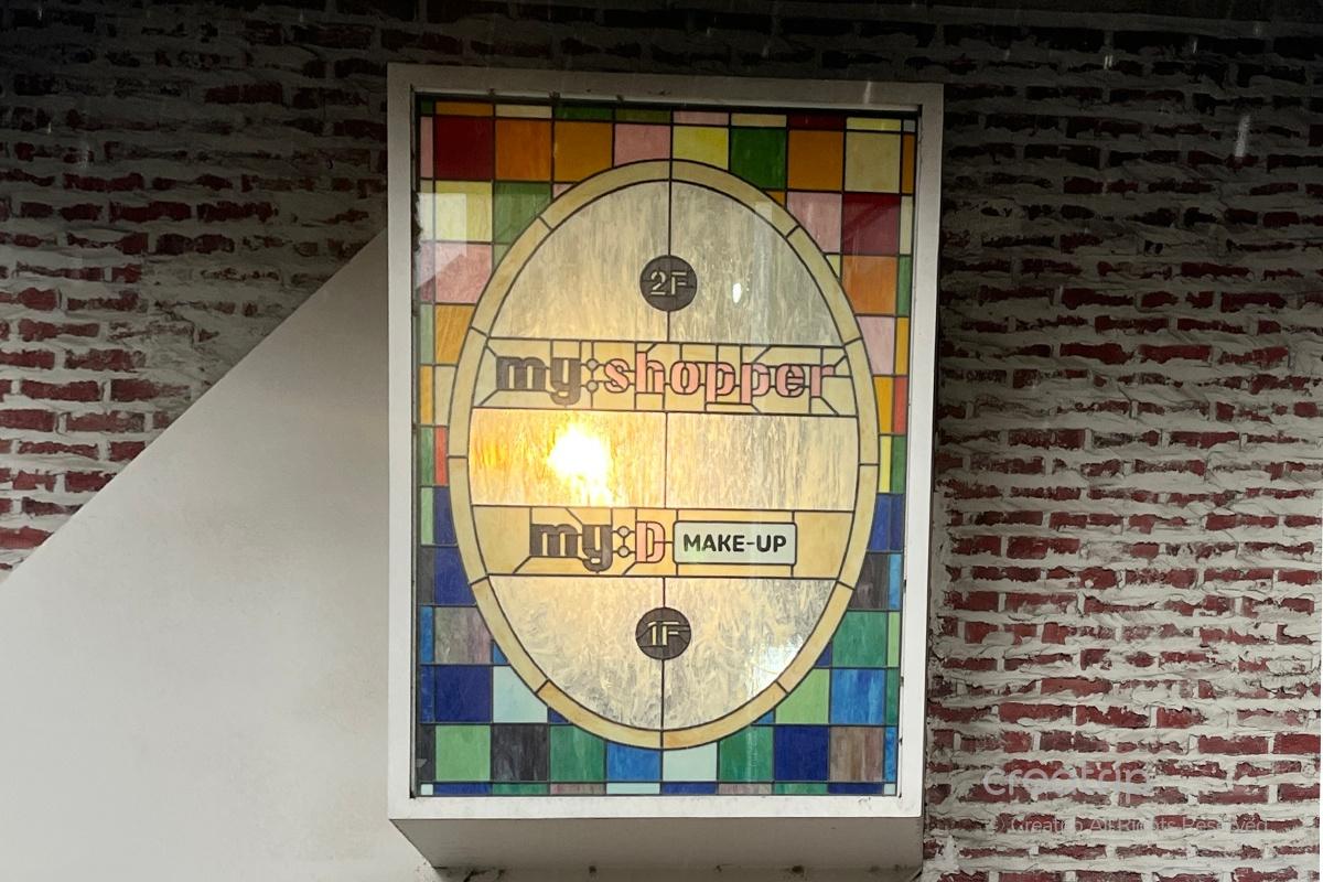 個人色彩鑑定 個人色彩檢測 個人色彩診斷 色彩鑑定 韓國個人色彩鑑定 首爾個人色彩鑑定 韓國色彩鑑定 首爾色彩鑑定 my shopper 狎鷗亭