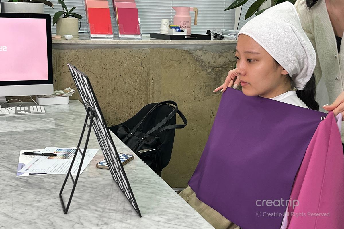 個人色彩鑑定 個人色彩檢測 個人色彩診斷 色彩鑑定 韓國個人色彩鑑定 首爾個人色彩鑑定 韓國色彩鑑定 首爾色彩鑑定 my shopper 狎鷗亭