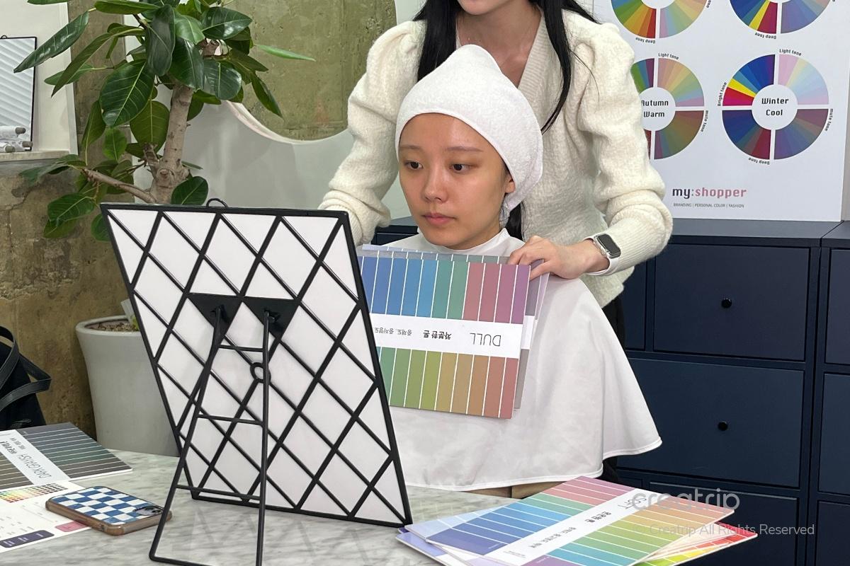 個人色彩鑑定 個人色彩檢測 個人色彩診斷 色彩鑑定 韓國個人色彩鑑定 首爾個人色彩鑑定 韓國色彩鑑定 首爾色彩鑑定 my shopper 狎鷗亭