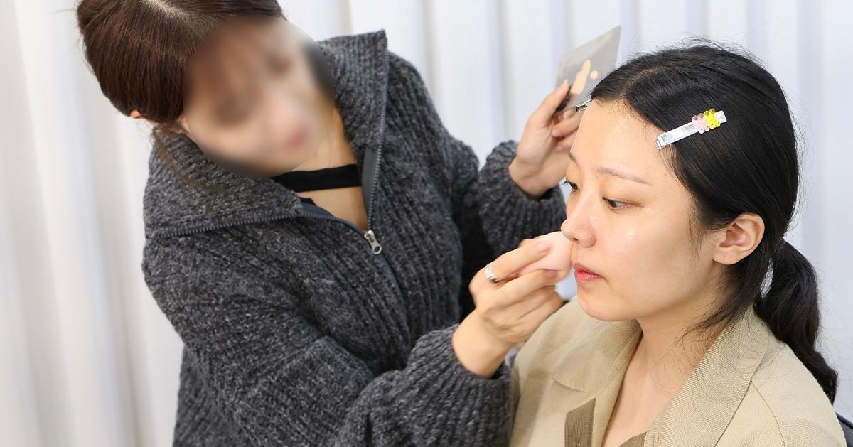 Mi comprador | Gangnam, Hongdae, Busan Personal Color Makeup Studio