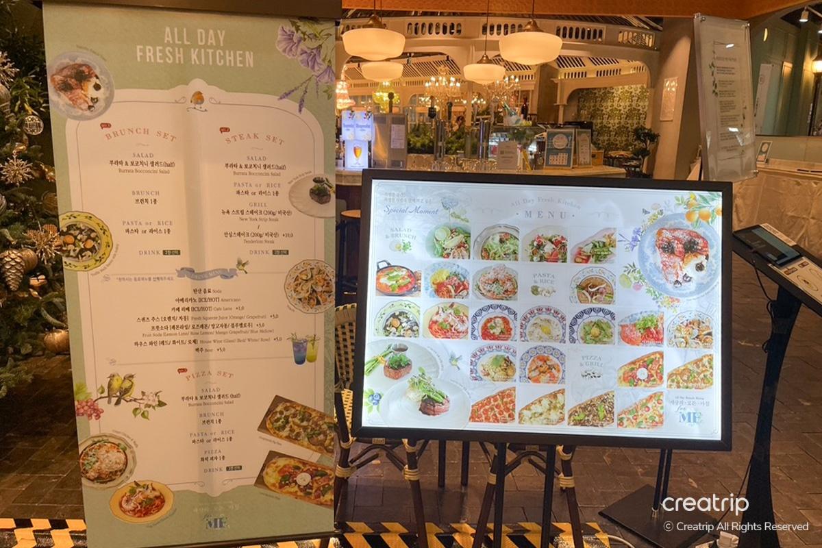 韓國景觀餐廳 韓國早午餐 韓國餐廳訂位 首爾餐廳訂位 世界上的所有早餐 樂天世界餐廳 樂天世界購物城