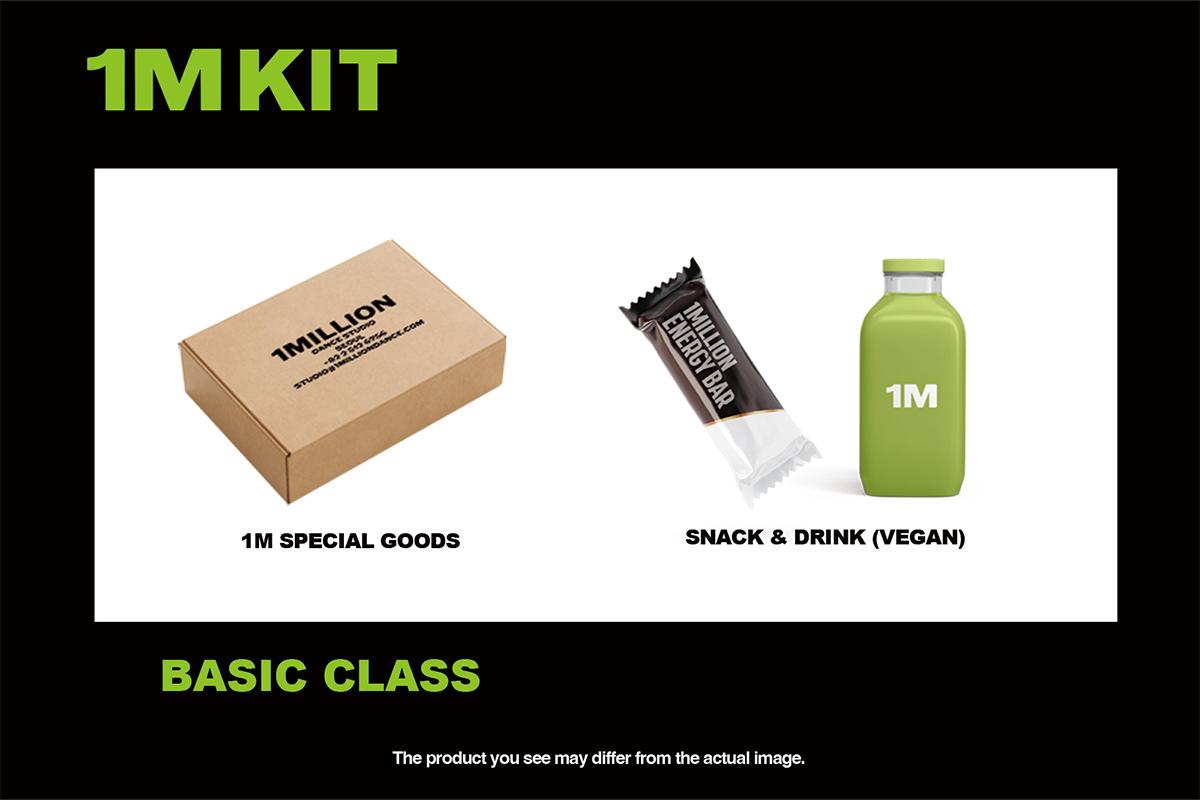 韓國舞蹈 kpop舞蹈 韓國跳舞班 韓國舞蹈體驗 1MILLION ViBE K-POP舞蹈1日體驗課程 idol 價錢 課程內容