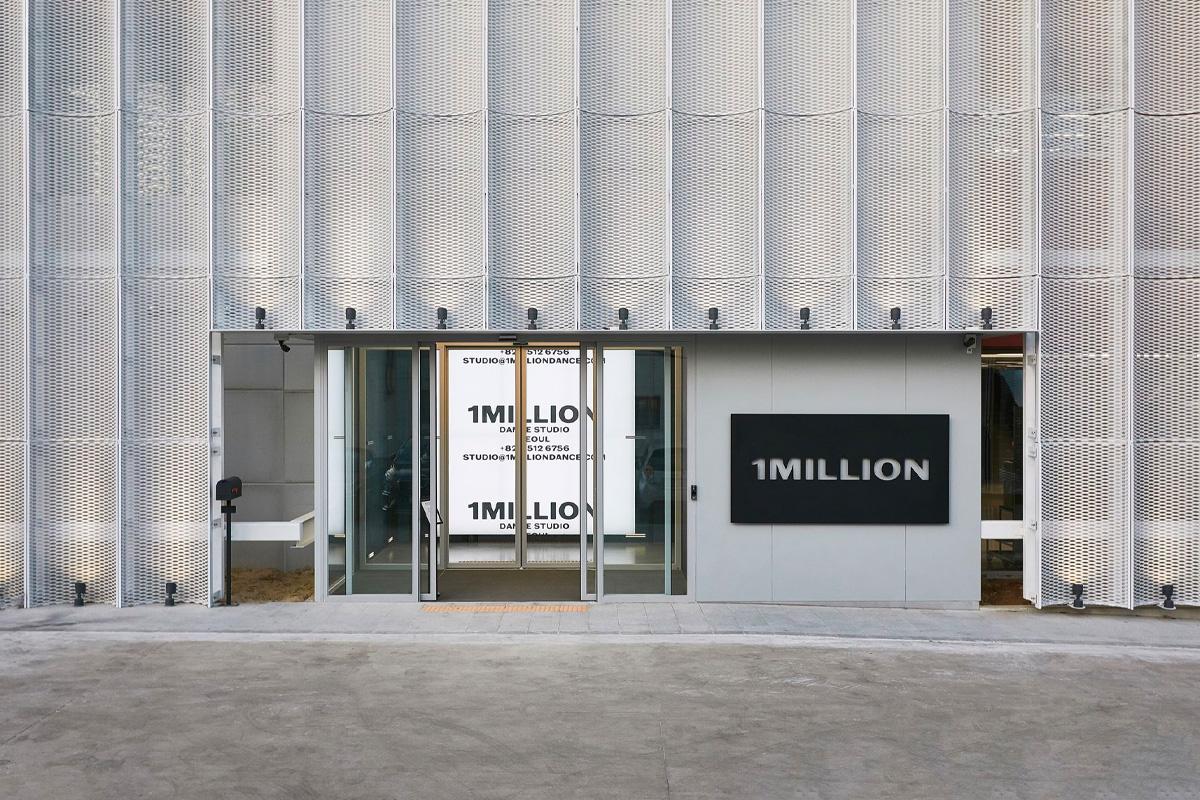 韓国旅行 K-pop K-Dance 1MILLION VIBE 韓国ダンスクラス ソウル 聖水洞